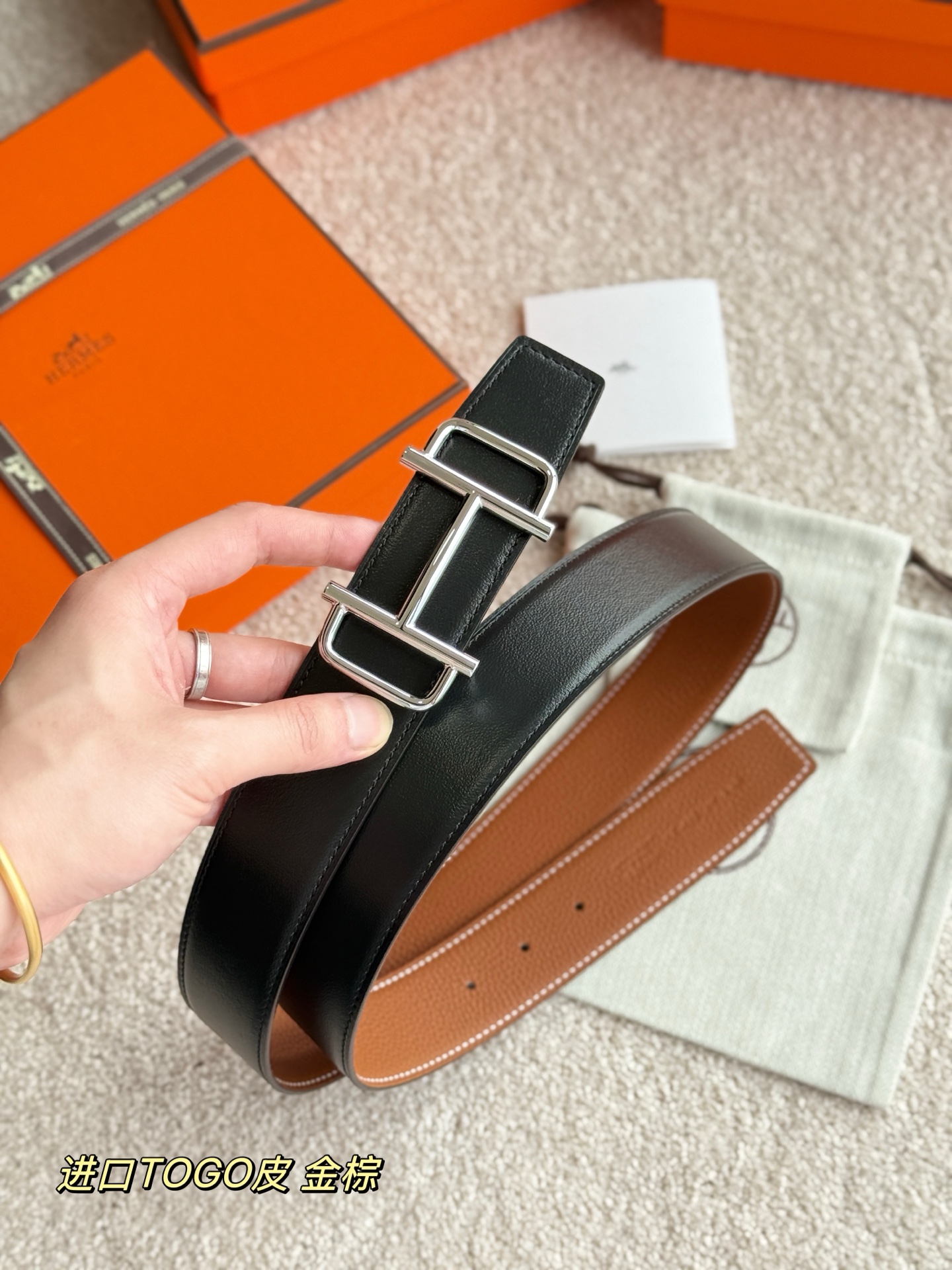 Male Basic Belt 38mm-l