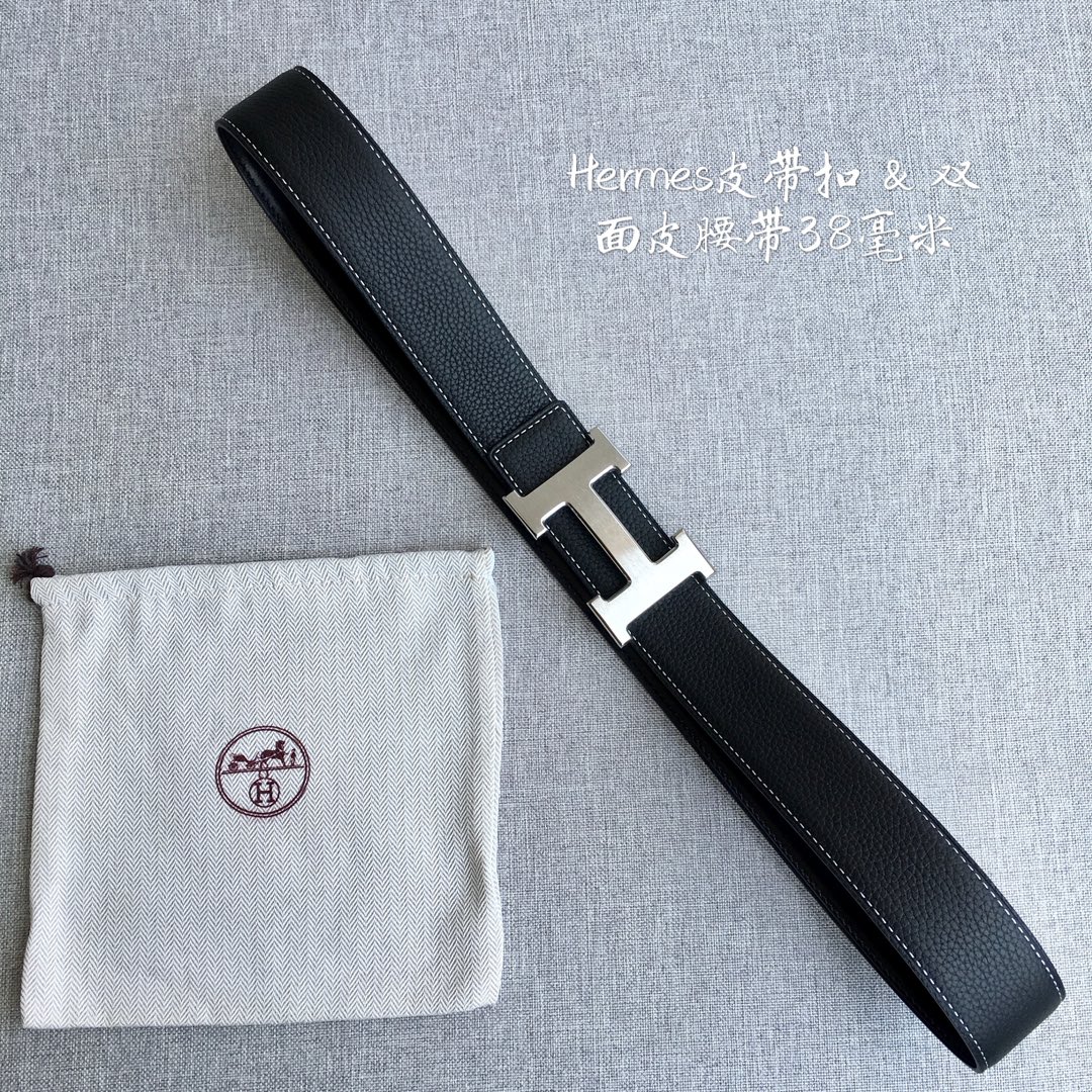 Hermès Basic Belt M