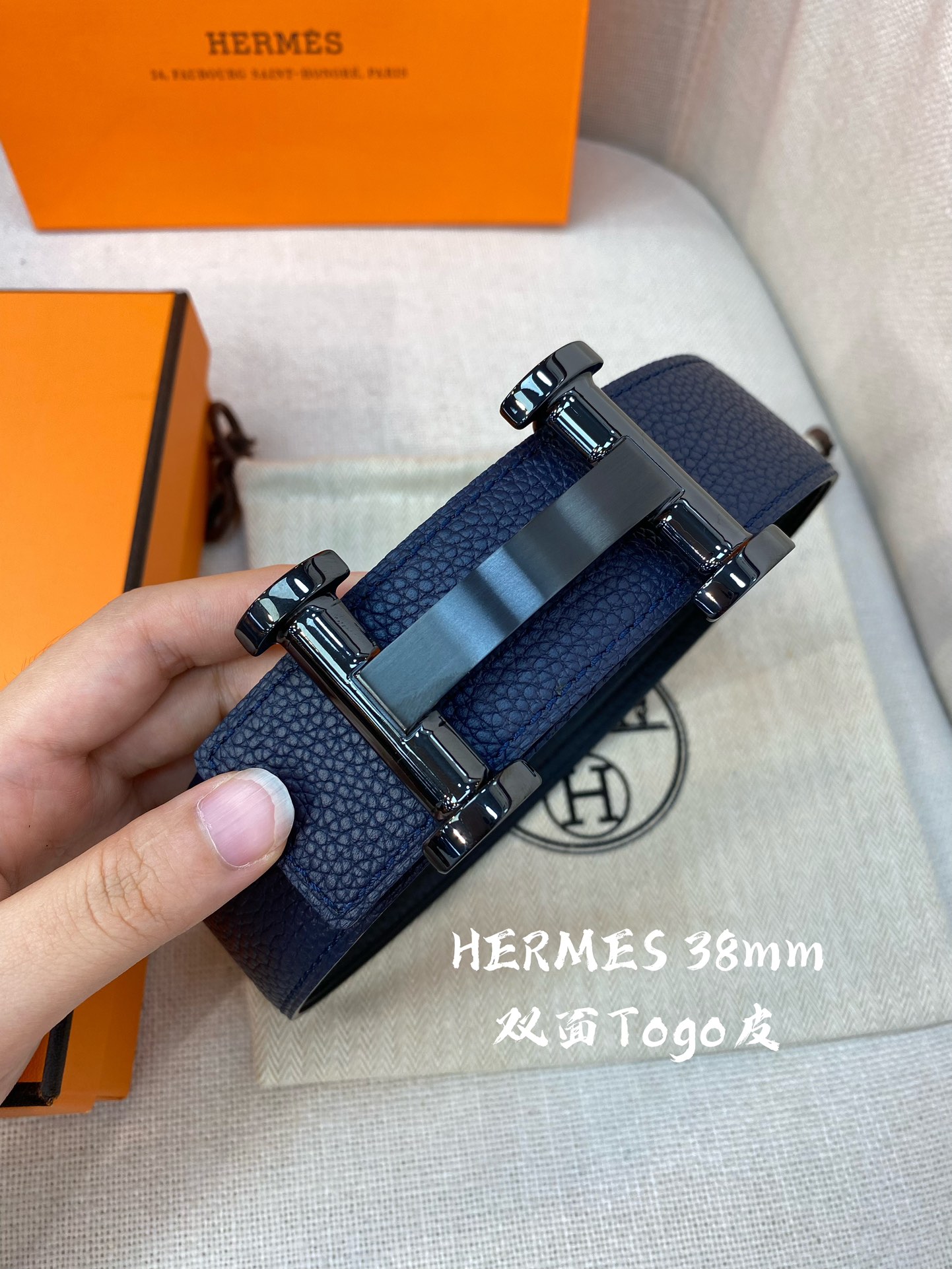 Hermès Male Leather Belt Cow Leather S-m
