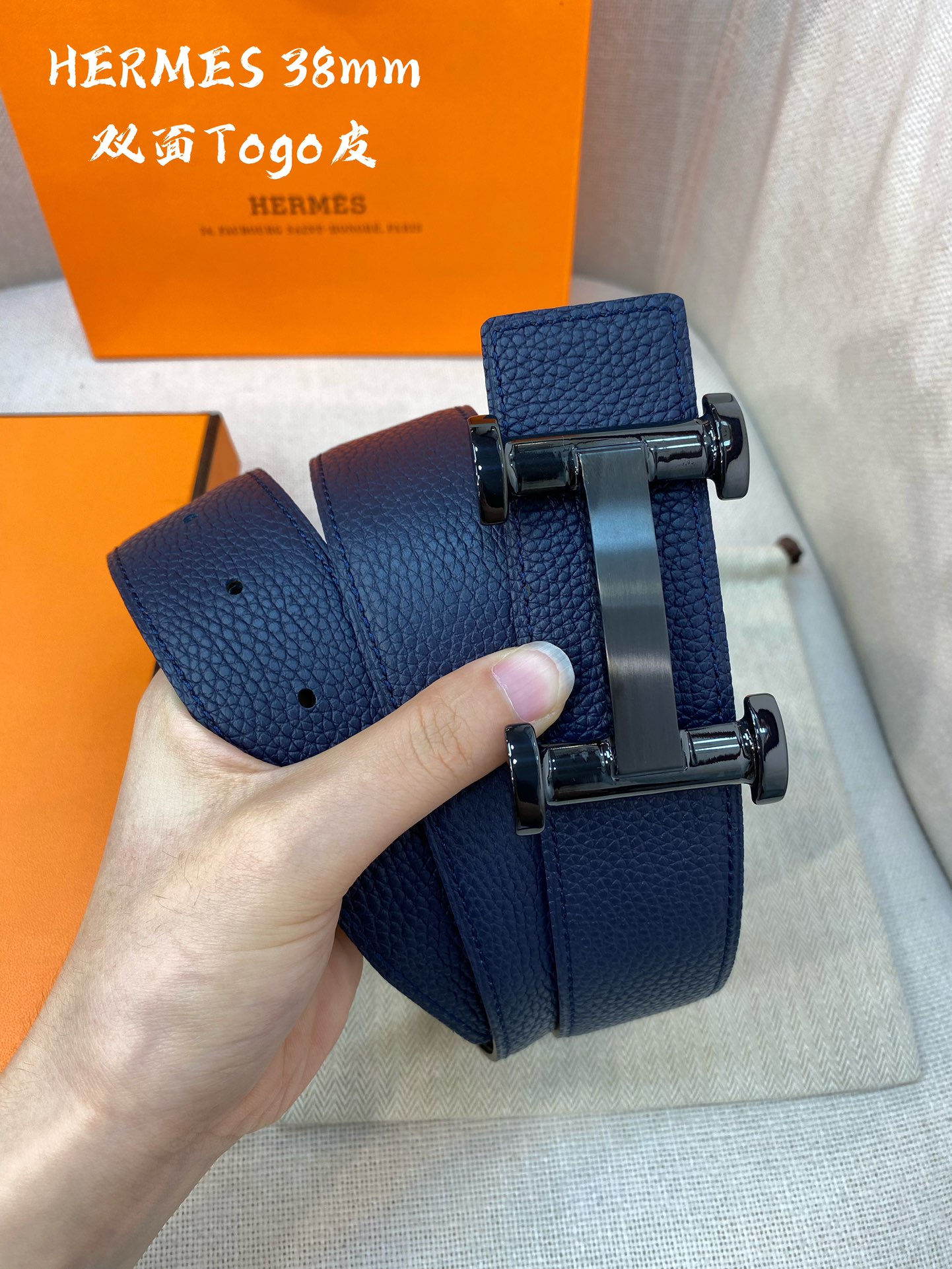 Hermès Male Leather Belt Cow Leather S-m