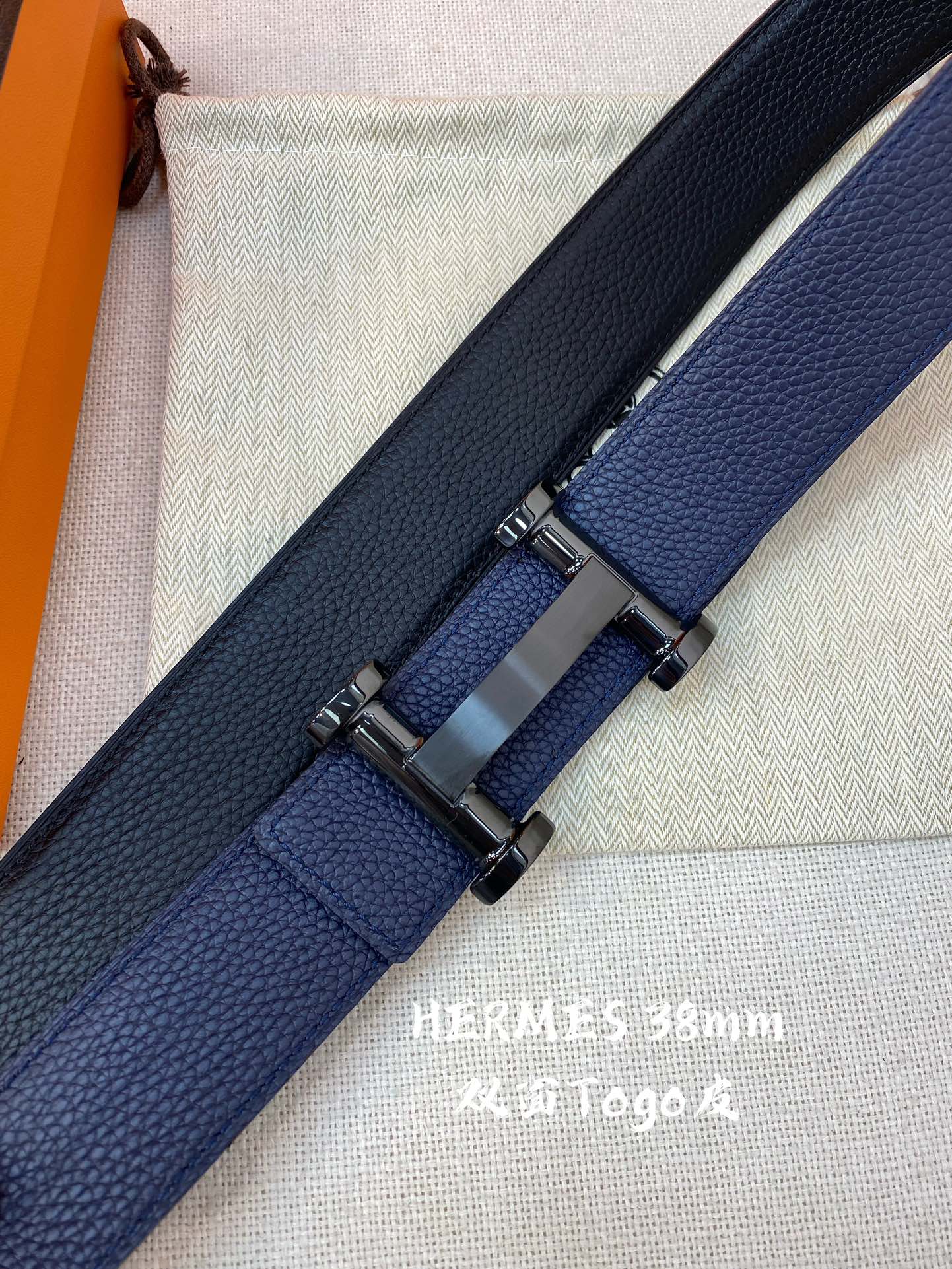 Hermès Male Leather Belt Cow Leather S-m