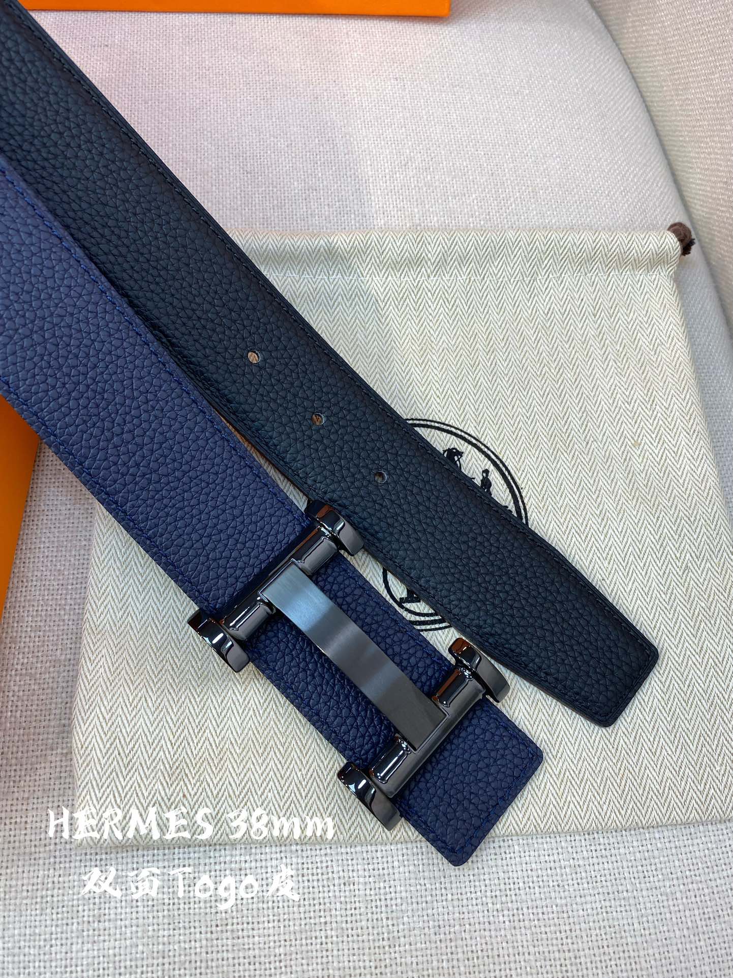 Hermès Male Leather Belt Cow Leather S-m