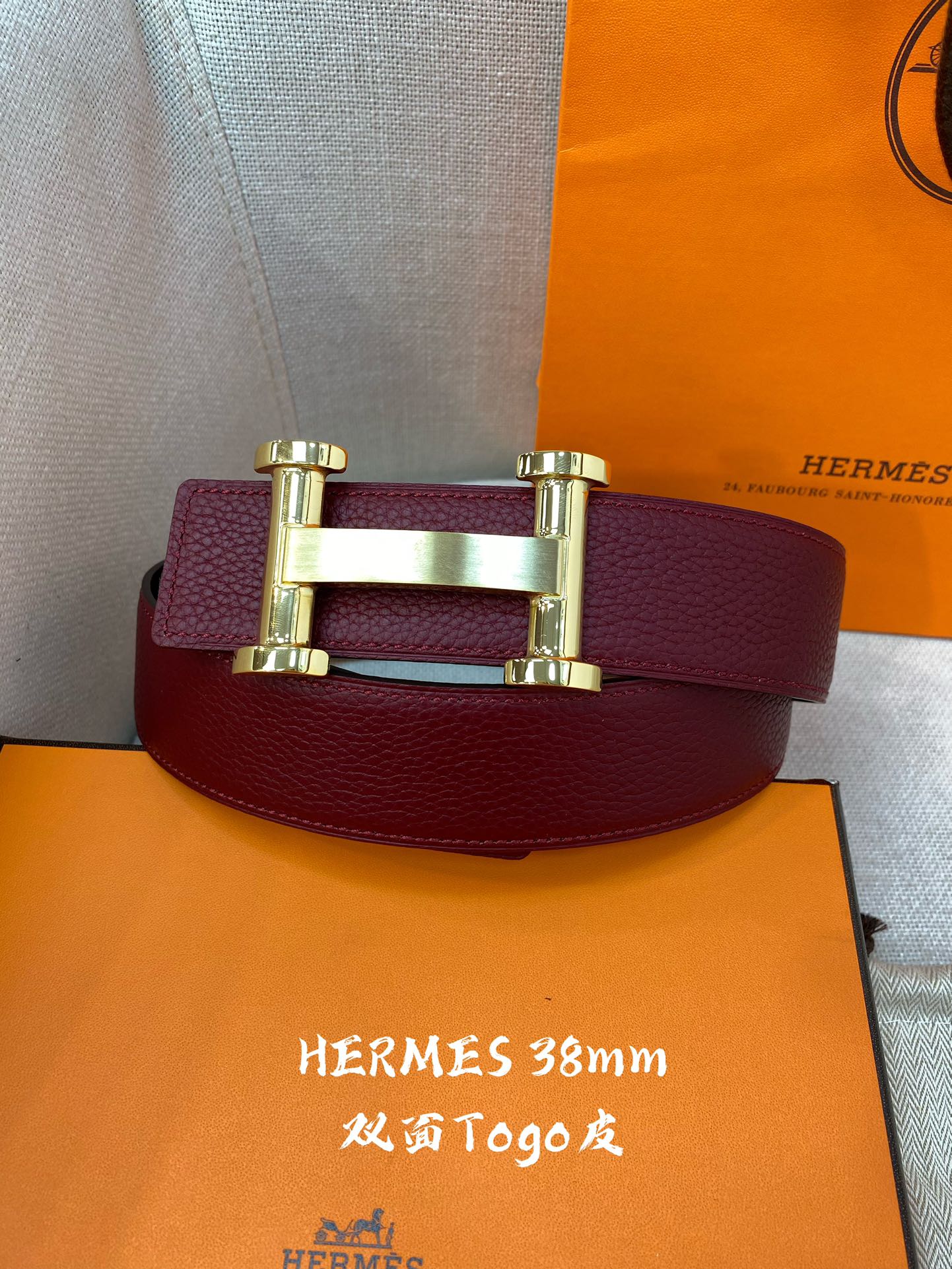Hermès Male Leather Belt Cow Leather S-m