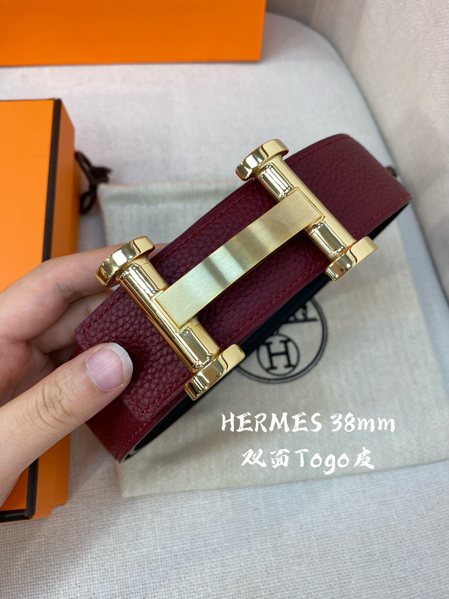 Hermès Male Leather Belt Cow Leather S-m