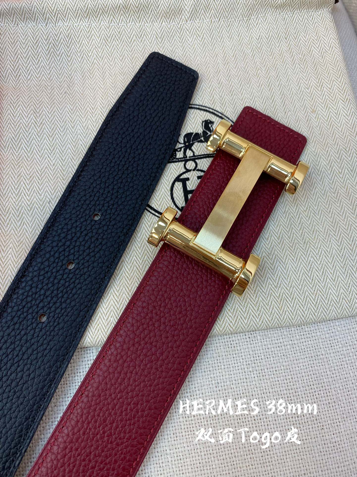 Hermès Male Leather Belt Cow Leather S-m