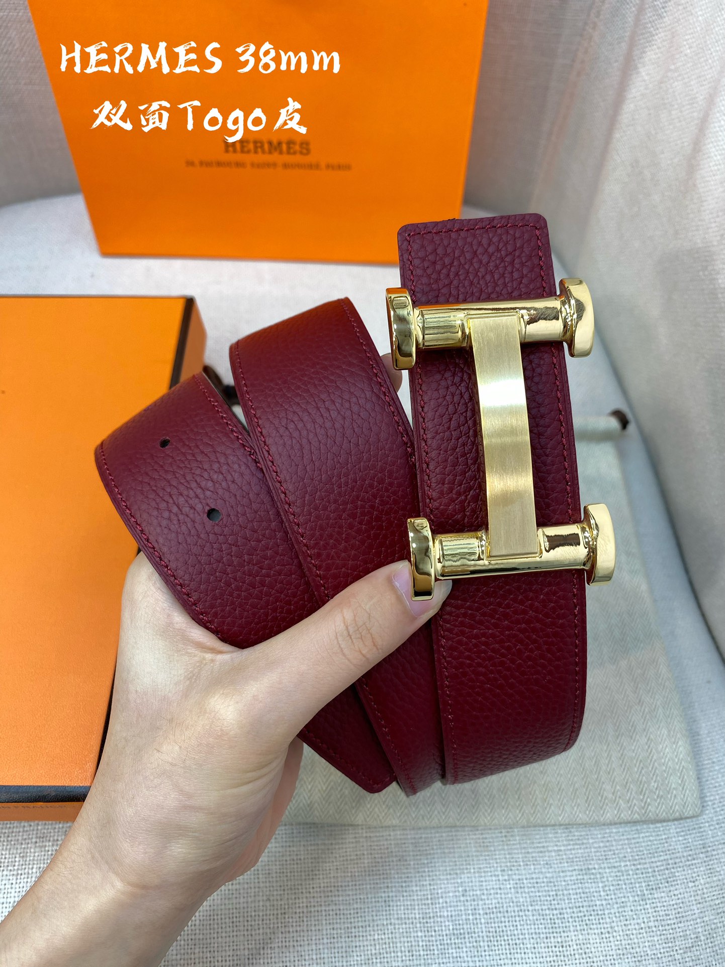 Hermès Male Leather Belt Cow Leather S-m