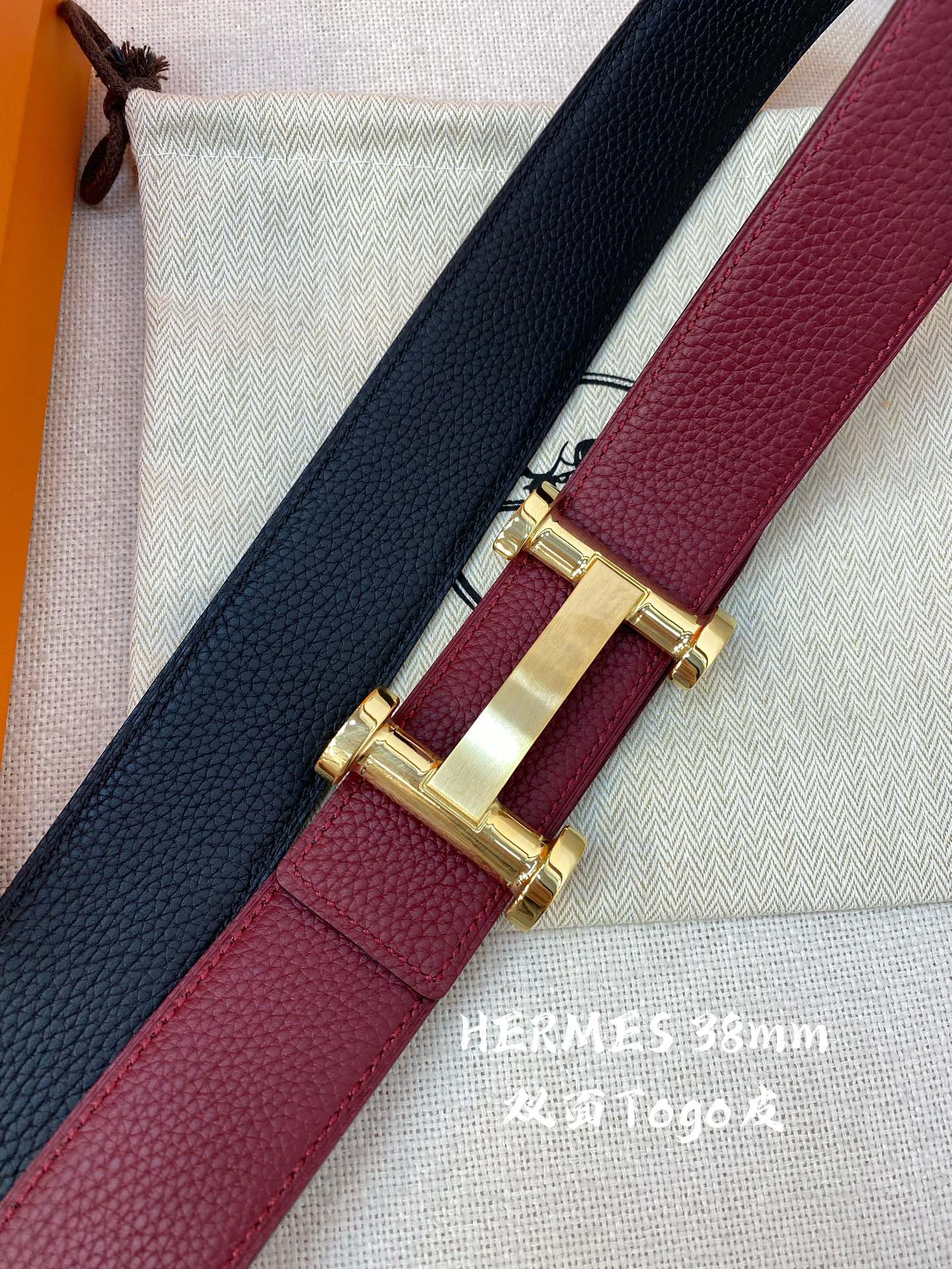 Hermès Male Leather Belt Cow Leather S-m