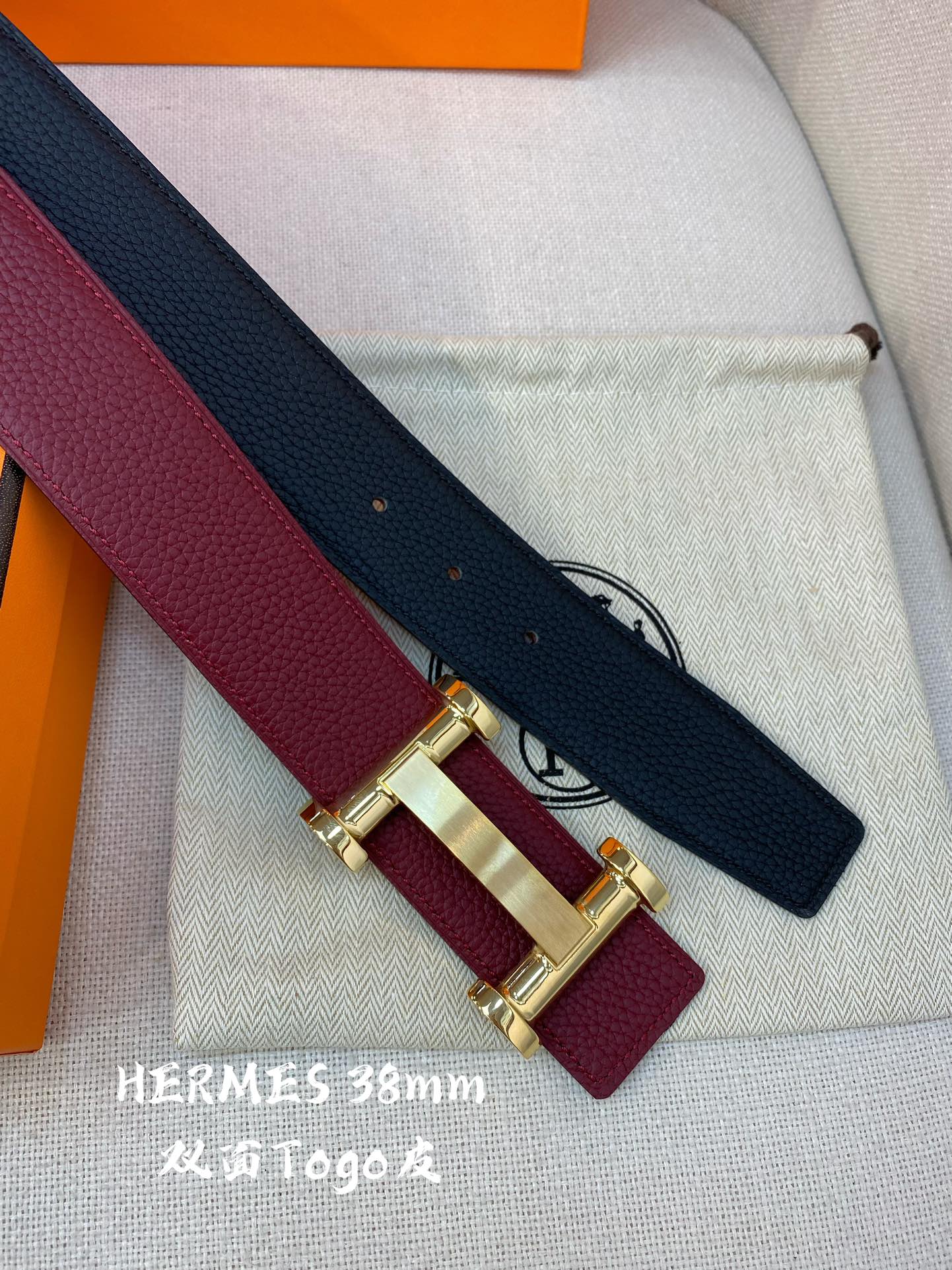 Hermès Male Leather Belt Cow Leather S-m