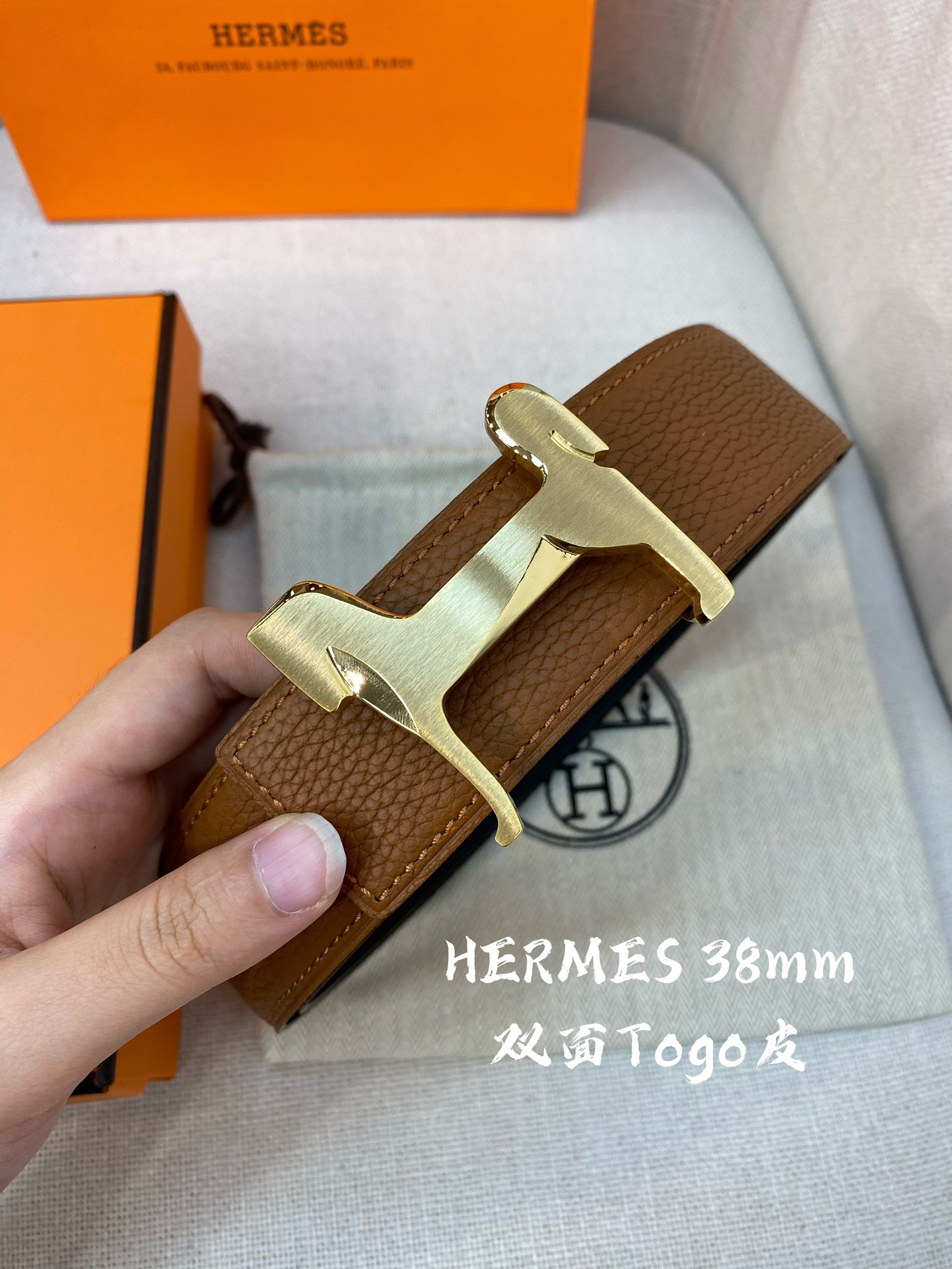 Hermès Male Leather Belt Cow Leather S-m