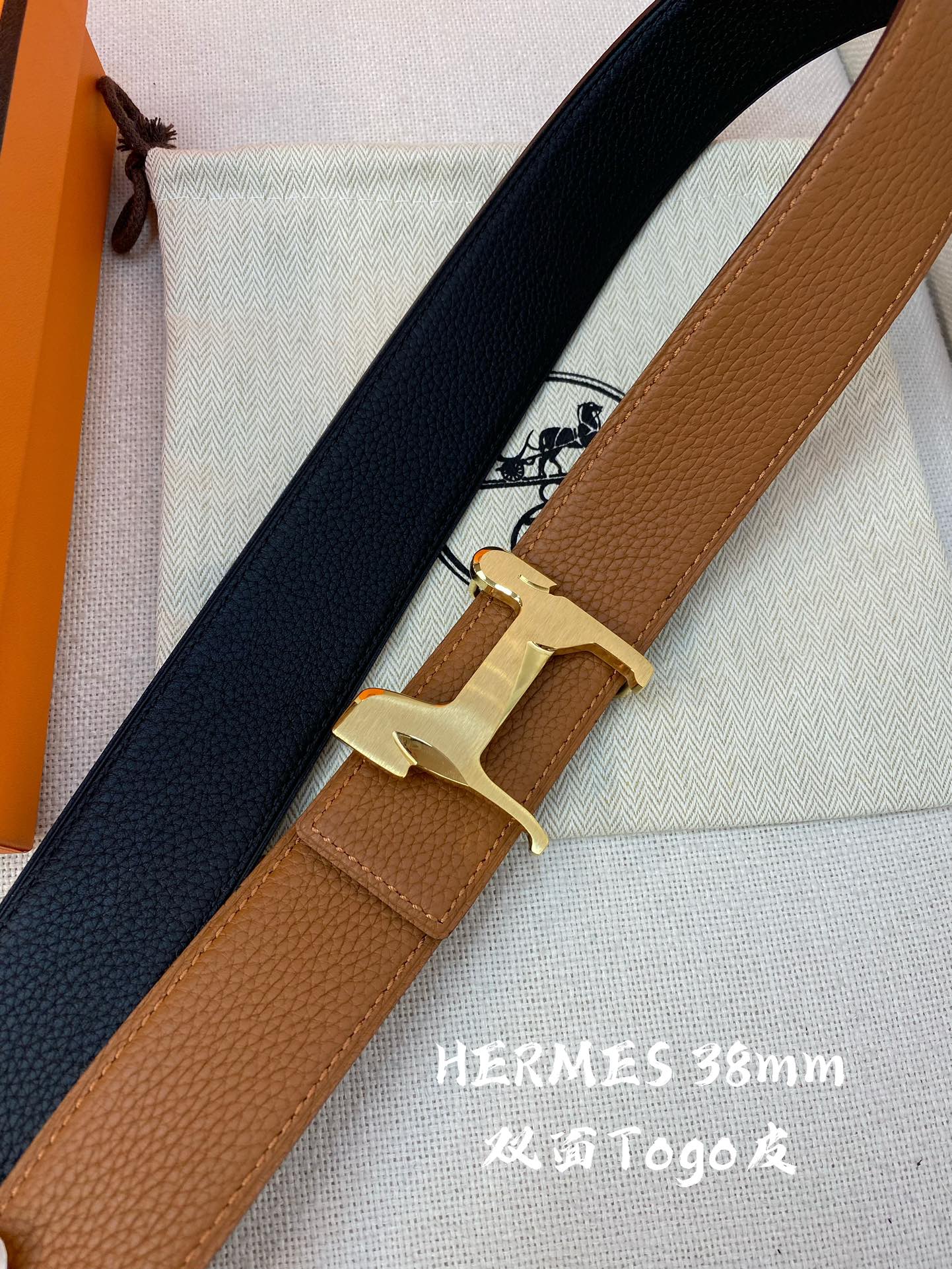 Hermès Male Leather Belt Cow Leather S-m