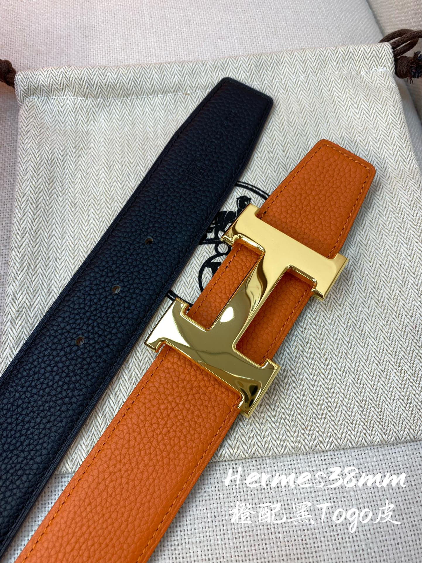 Hermès Male Basic Belt S-m
