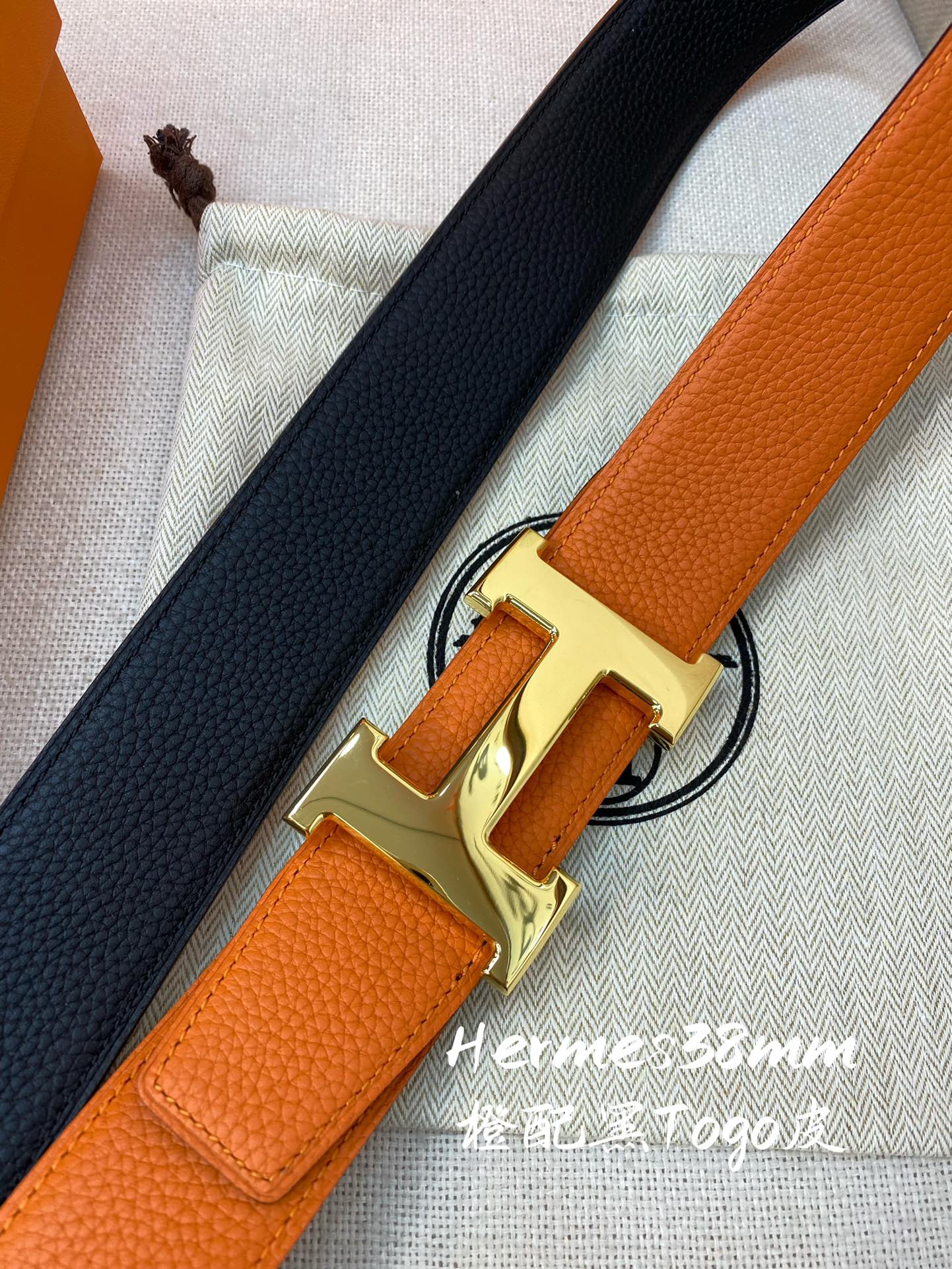 Hermès Male Basic Belt S-m