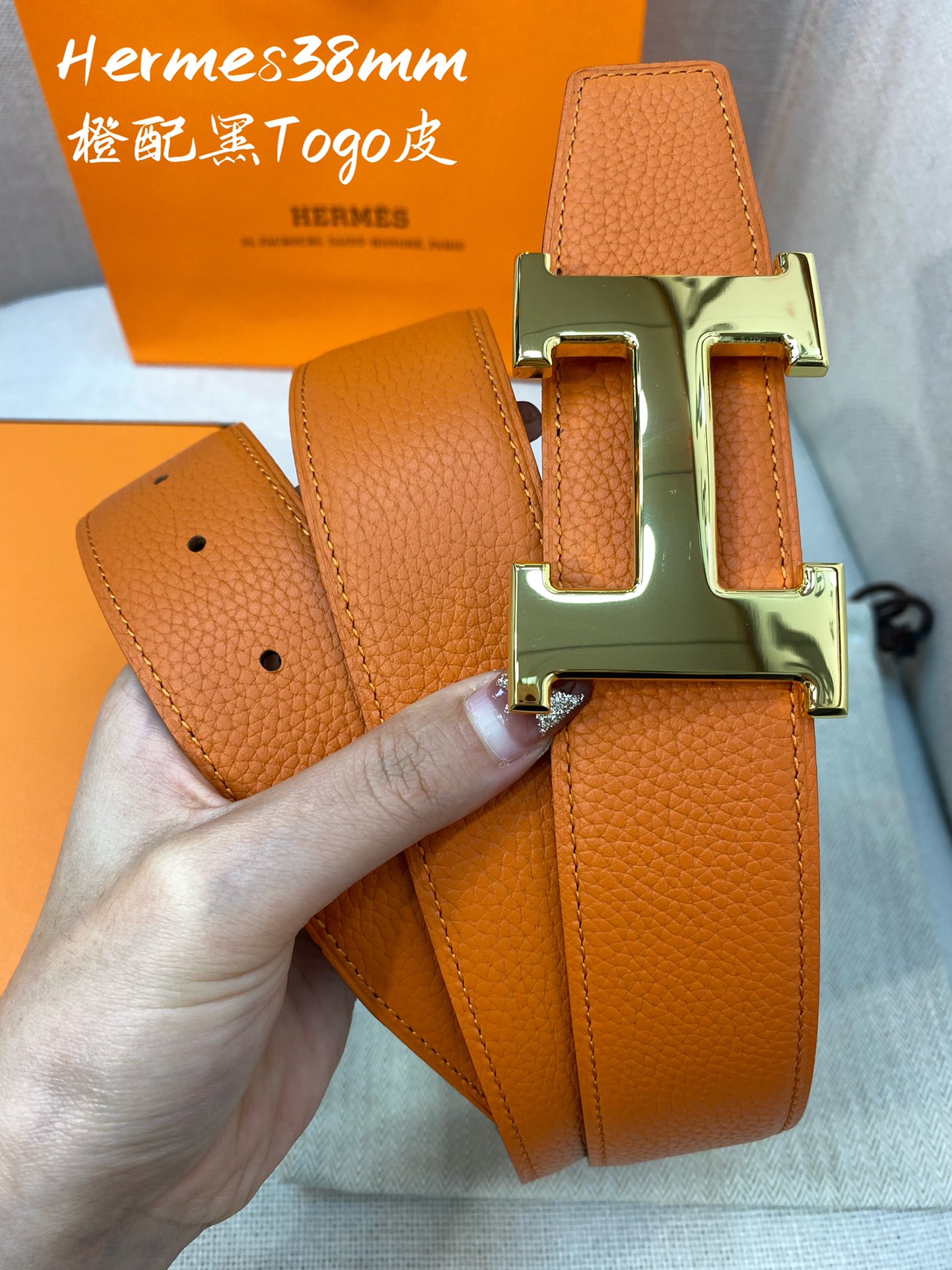 Hermès Male Basic Belt S-m