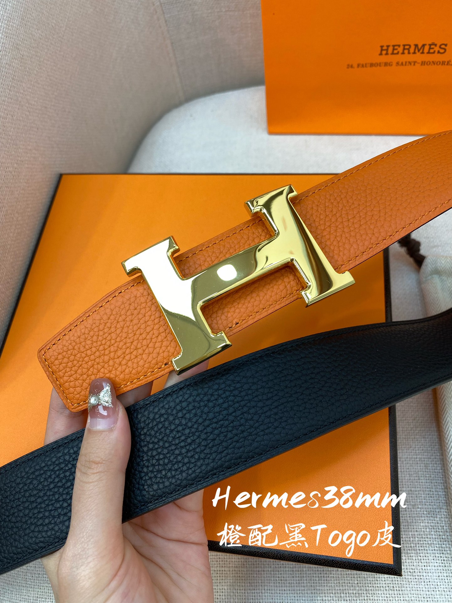 Hermès Male Basic Belt S-m