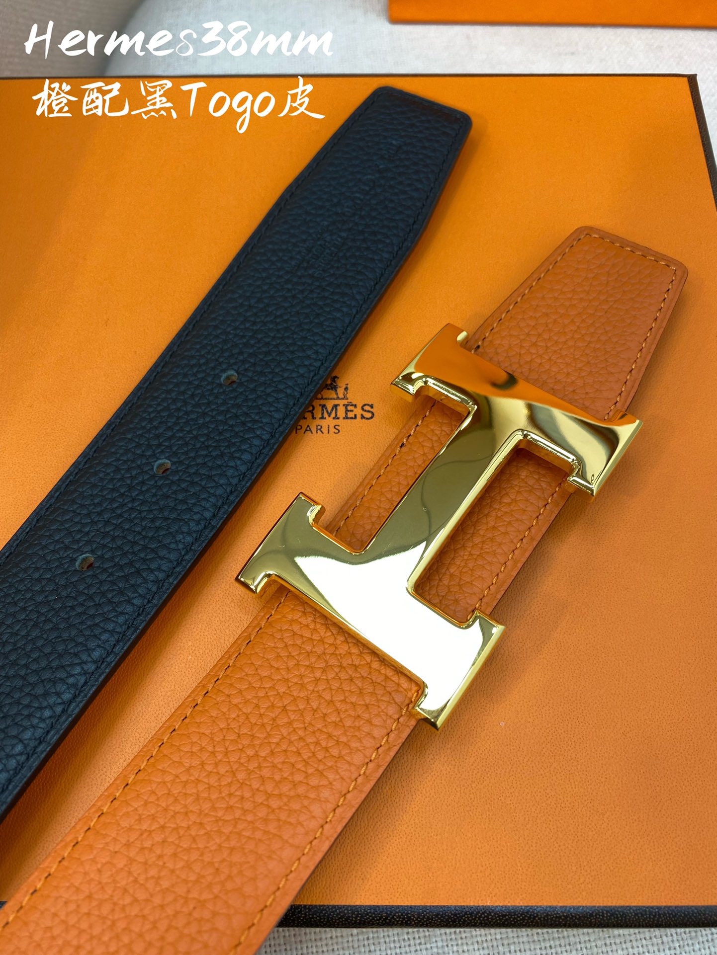 Hermès Male Basic Belt S-m