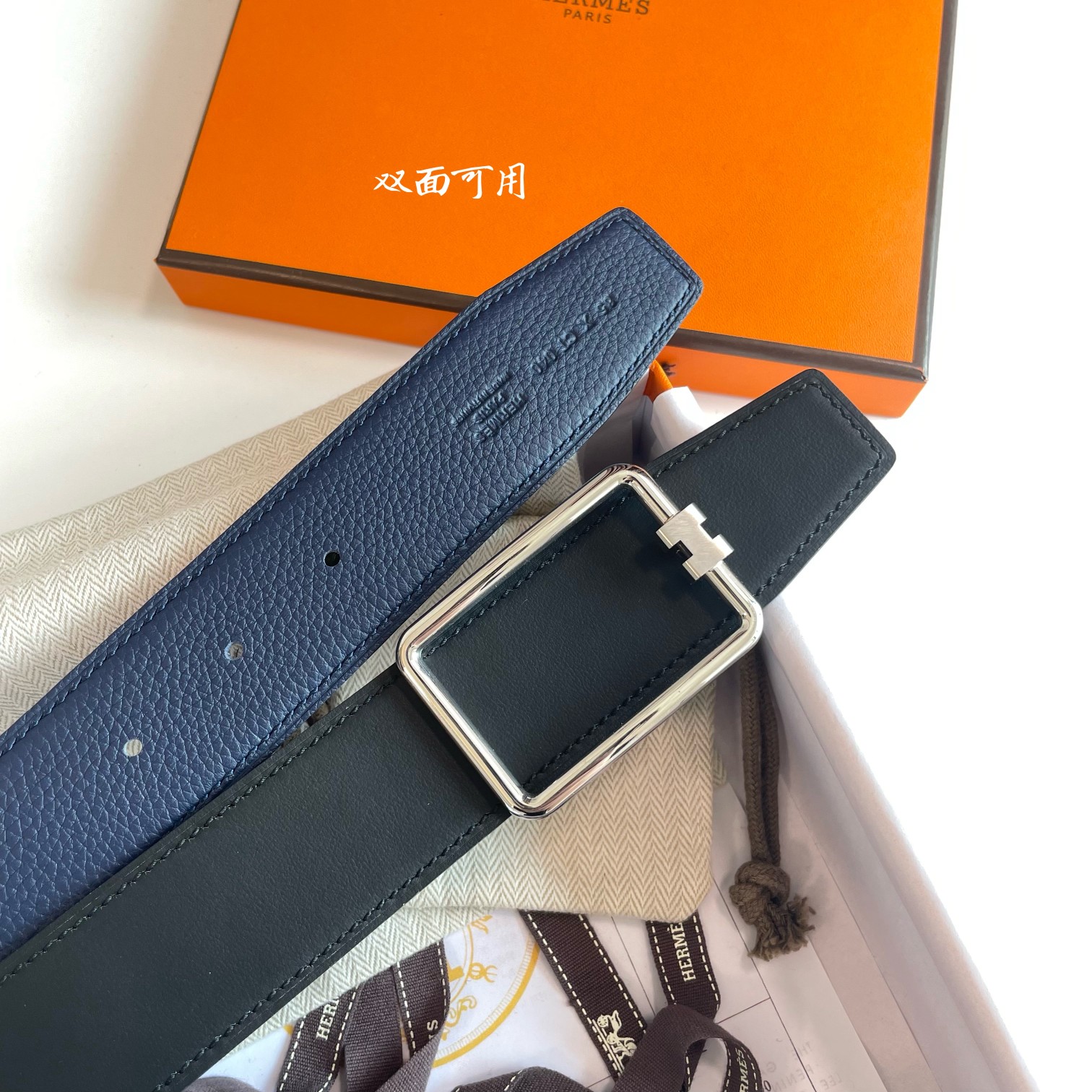 Hermès Male Basic Belt Cow Leather 38mm