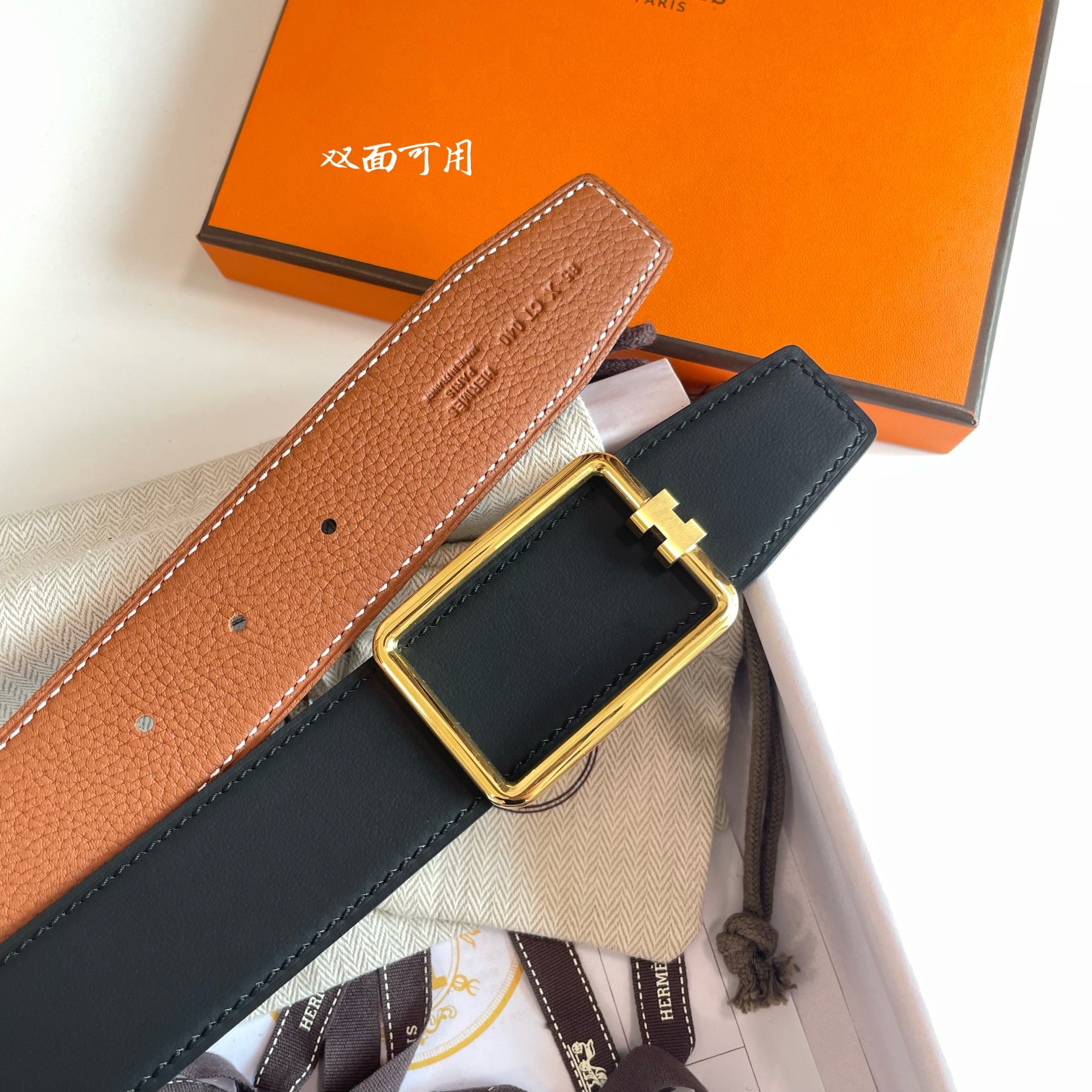Hermès Male Basic Belt Cow Leather 38mm