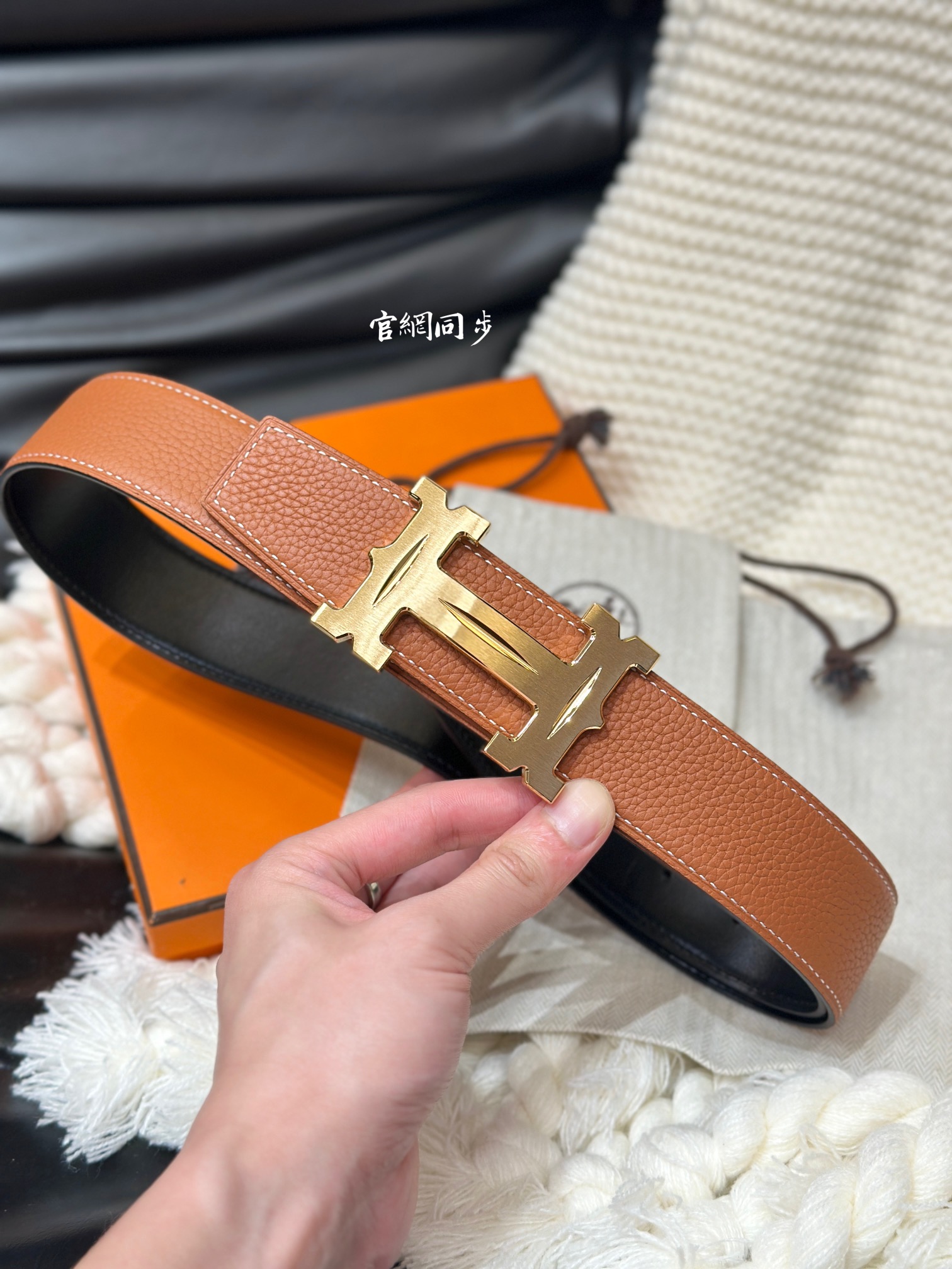 Hermès Male Leather Belt Top Grain Leather M
