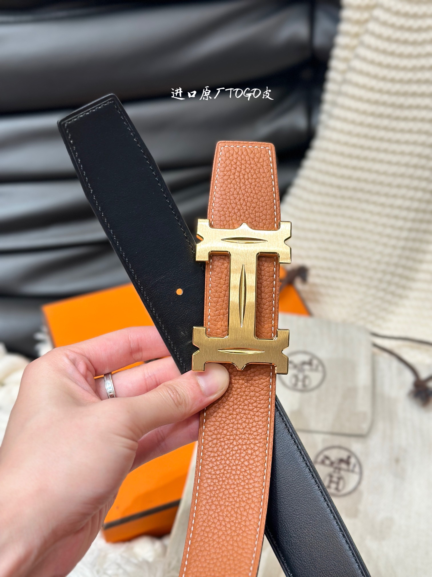 Hermès Male Leather Belt Top Grain Leather M