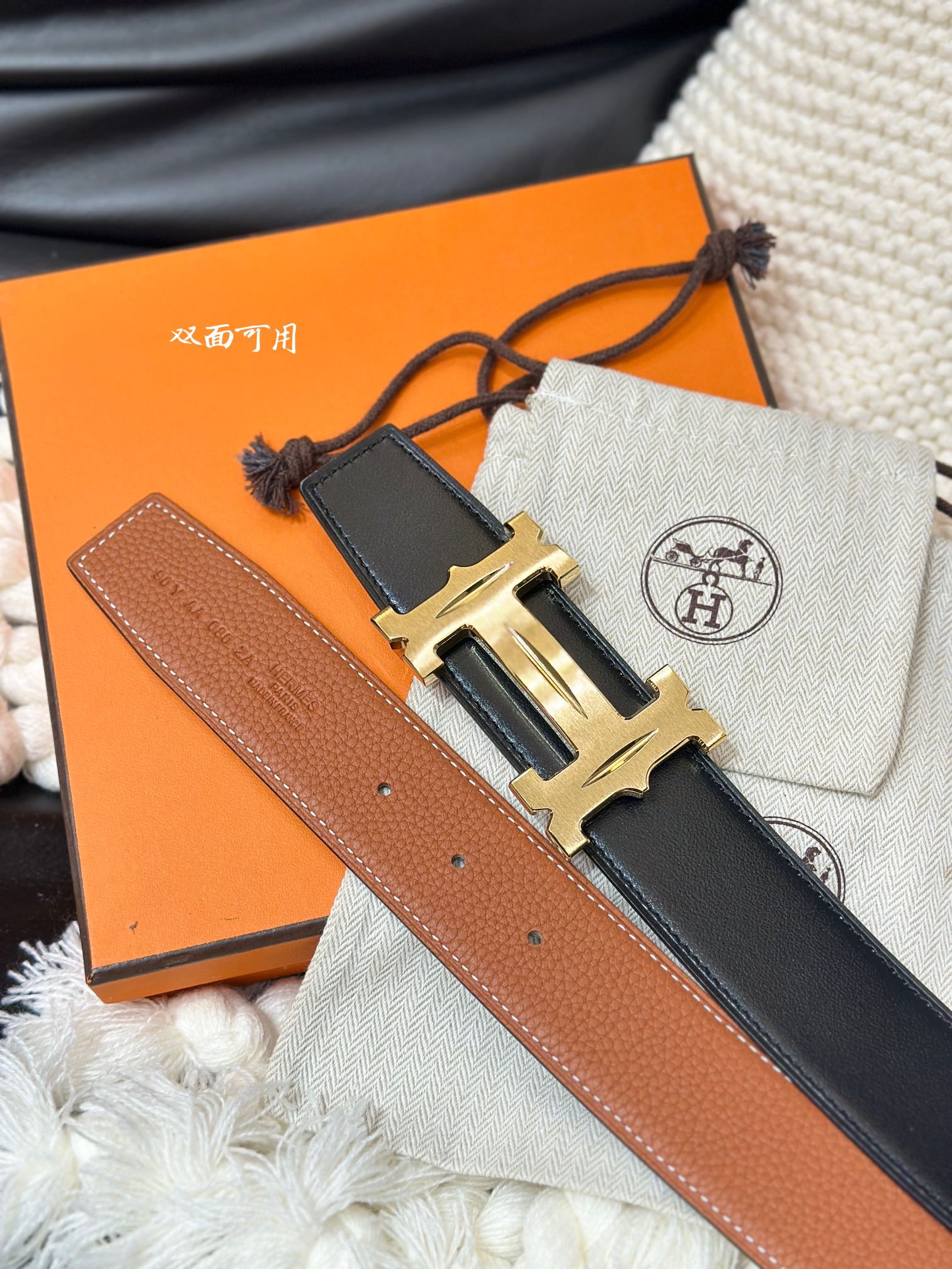Hermès Male Leather Belt Top Grain Leather M