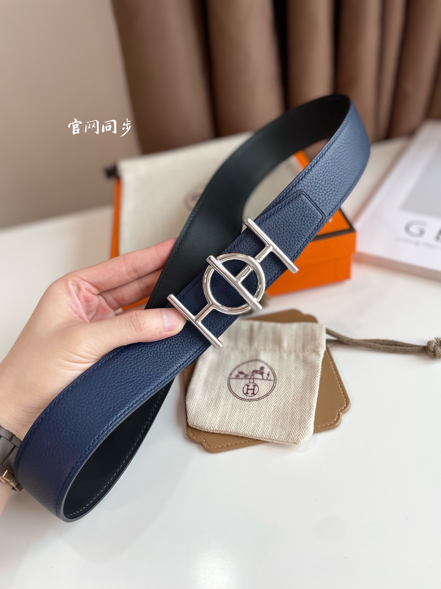 Hermès Male Basic Belt Cow Leather 38mm