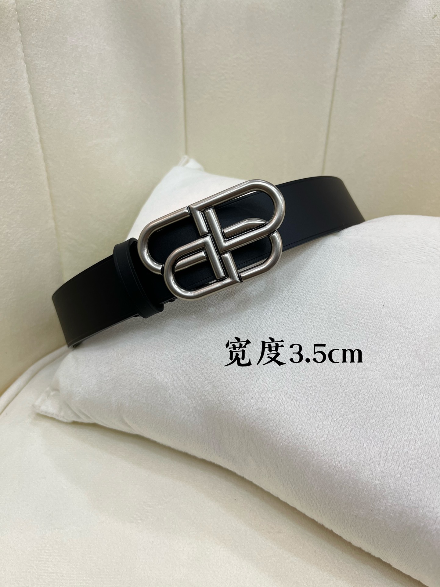 Balenciaga Basic Belt Cow Leather M