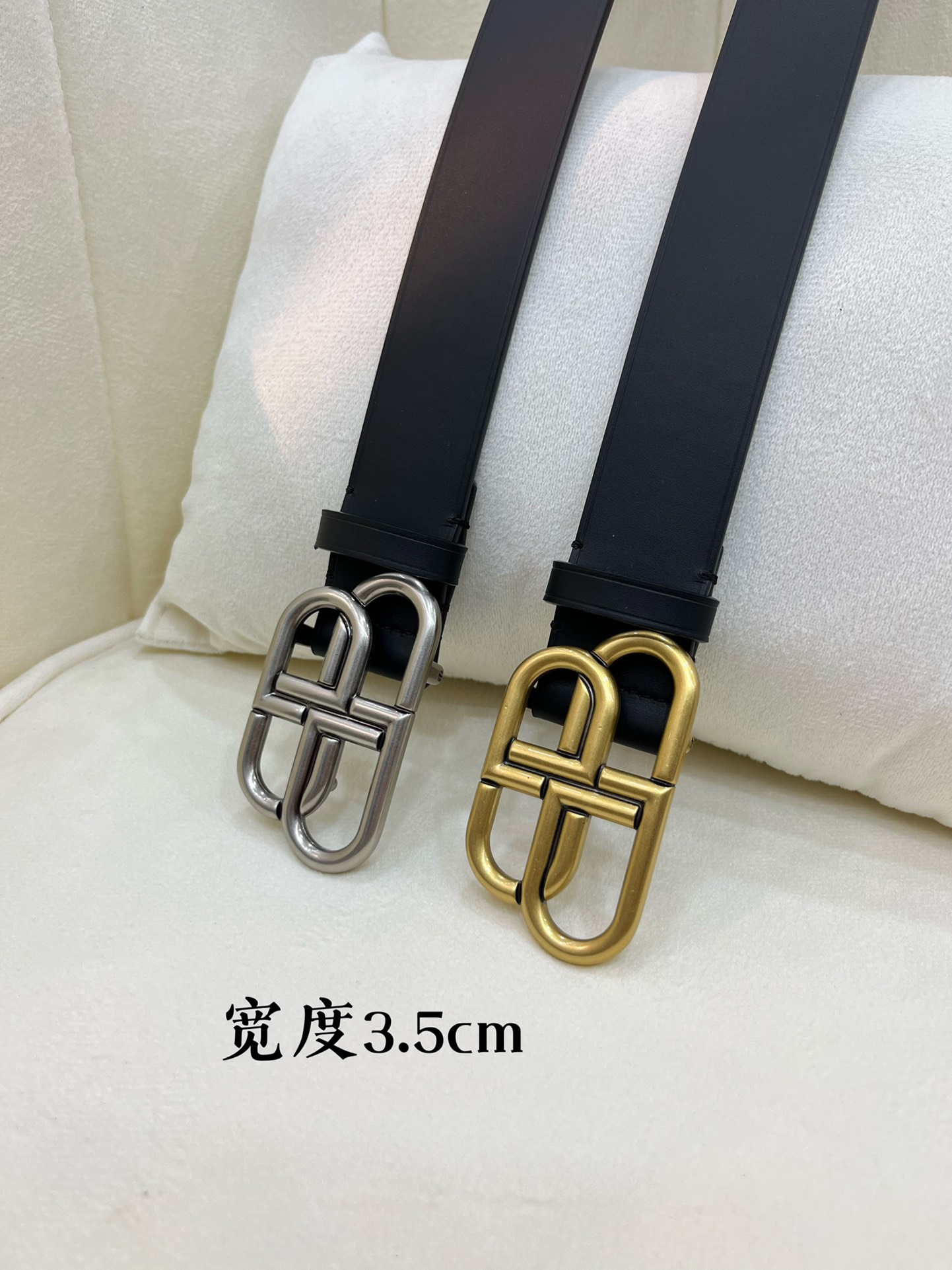 Balenciaga Basic Belt Cow Leather M