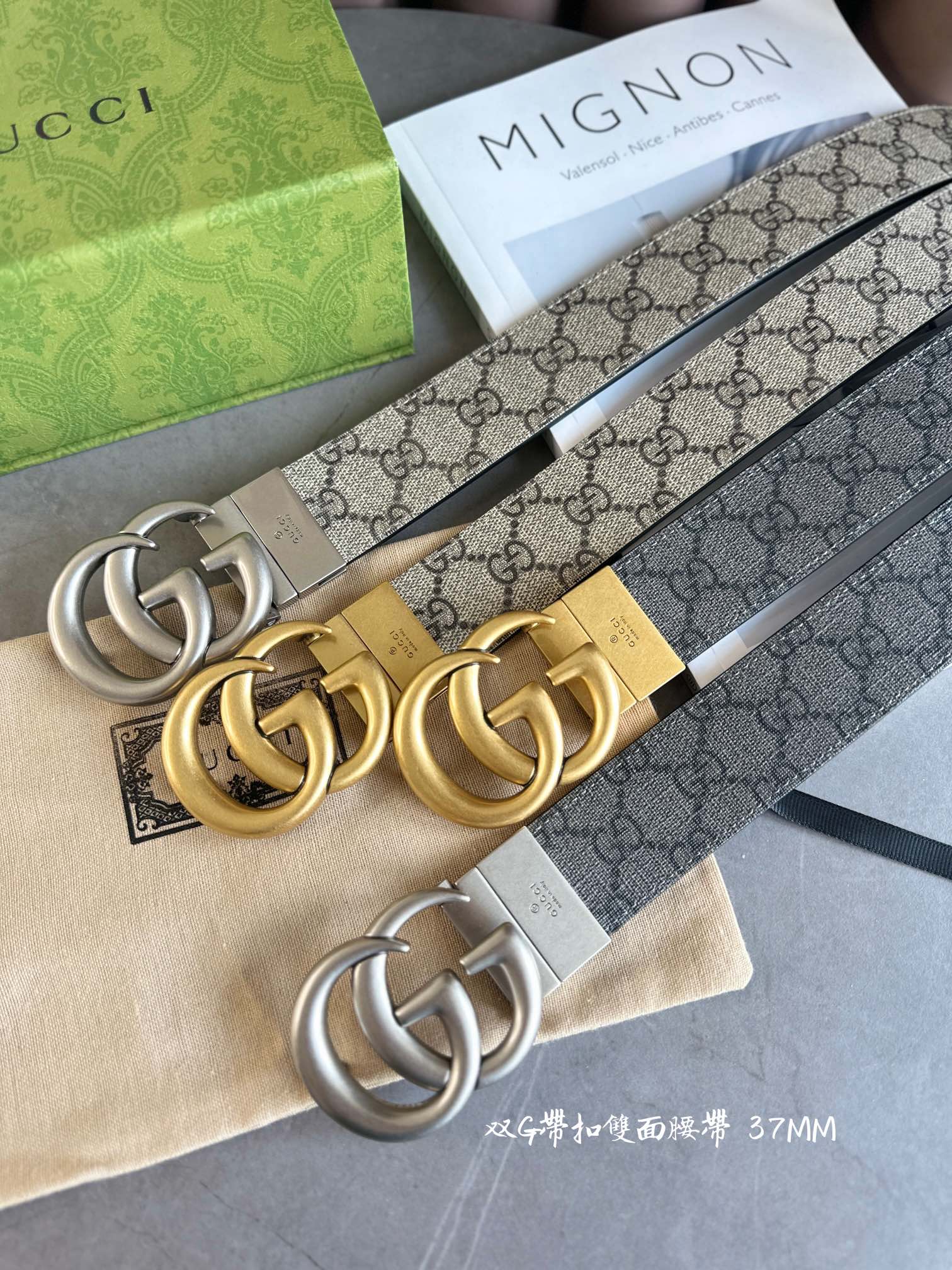 Gucci Male Basic Belt Canvas Beige M