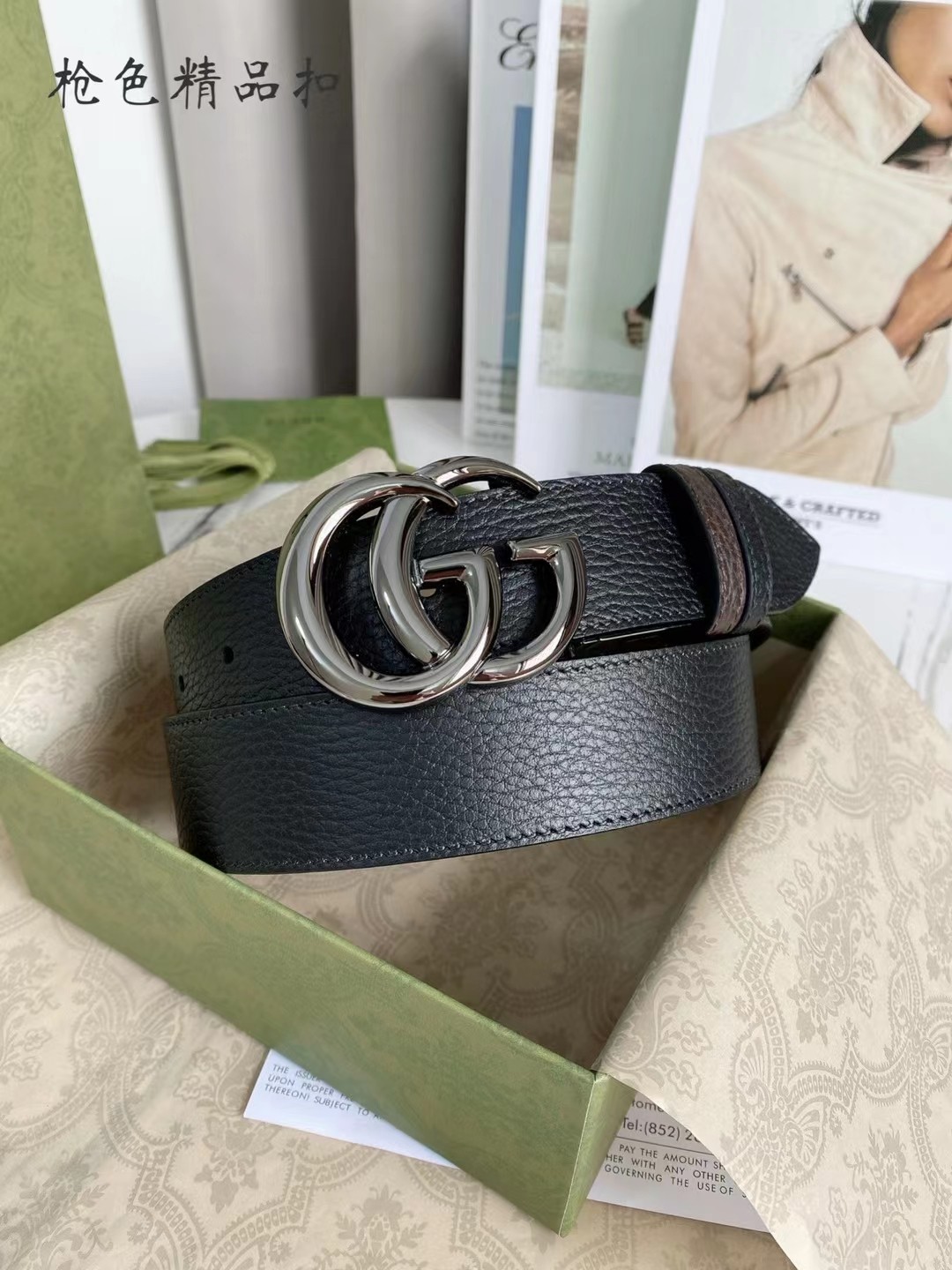 Gucci Male Leather Belt Top Grain Leather M