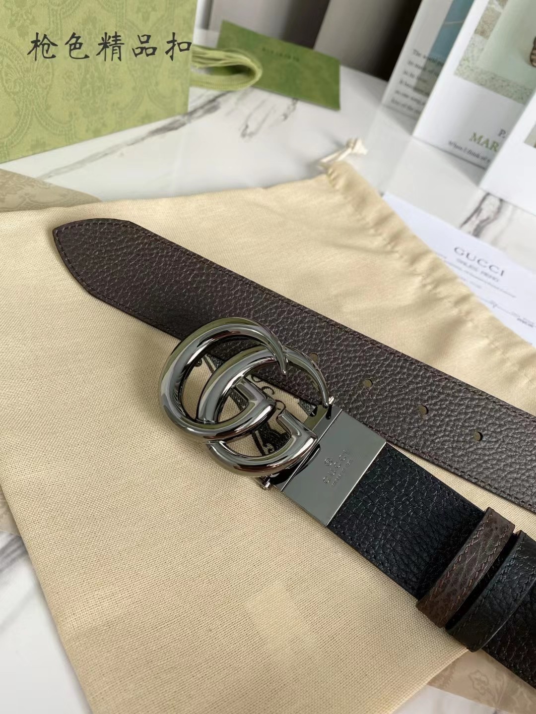 Gucci Male Leather Belt Top Grain Leather M