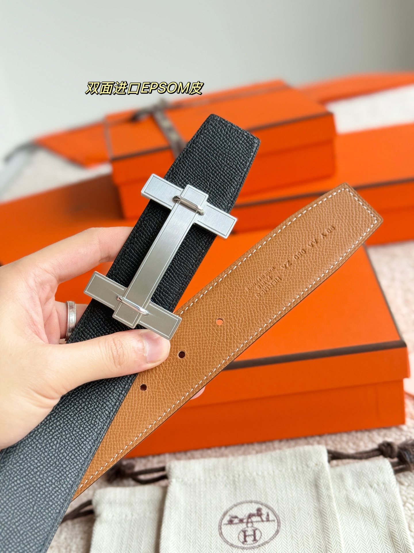 Male Basic Belt 38mm-s-m