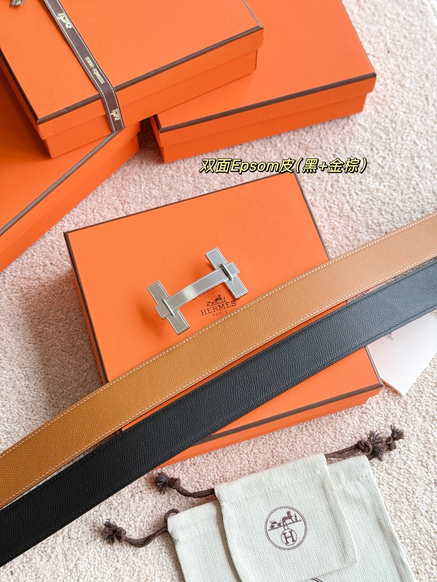 Male Basic Belt 38mm-s-m
