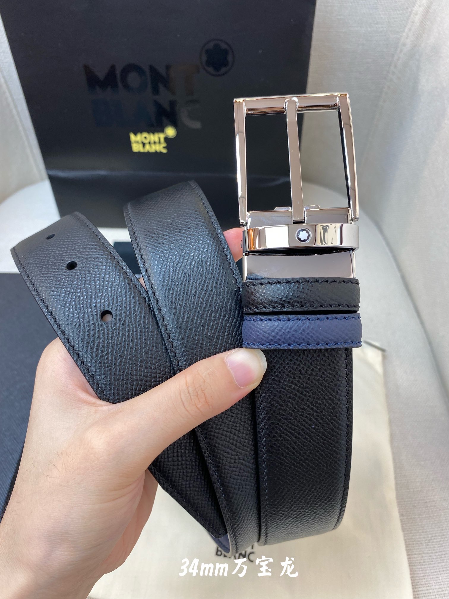 Montblanc Leather Belt M