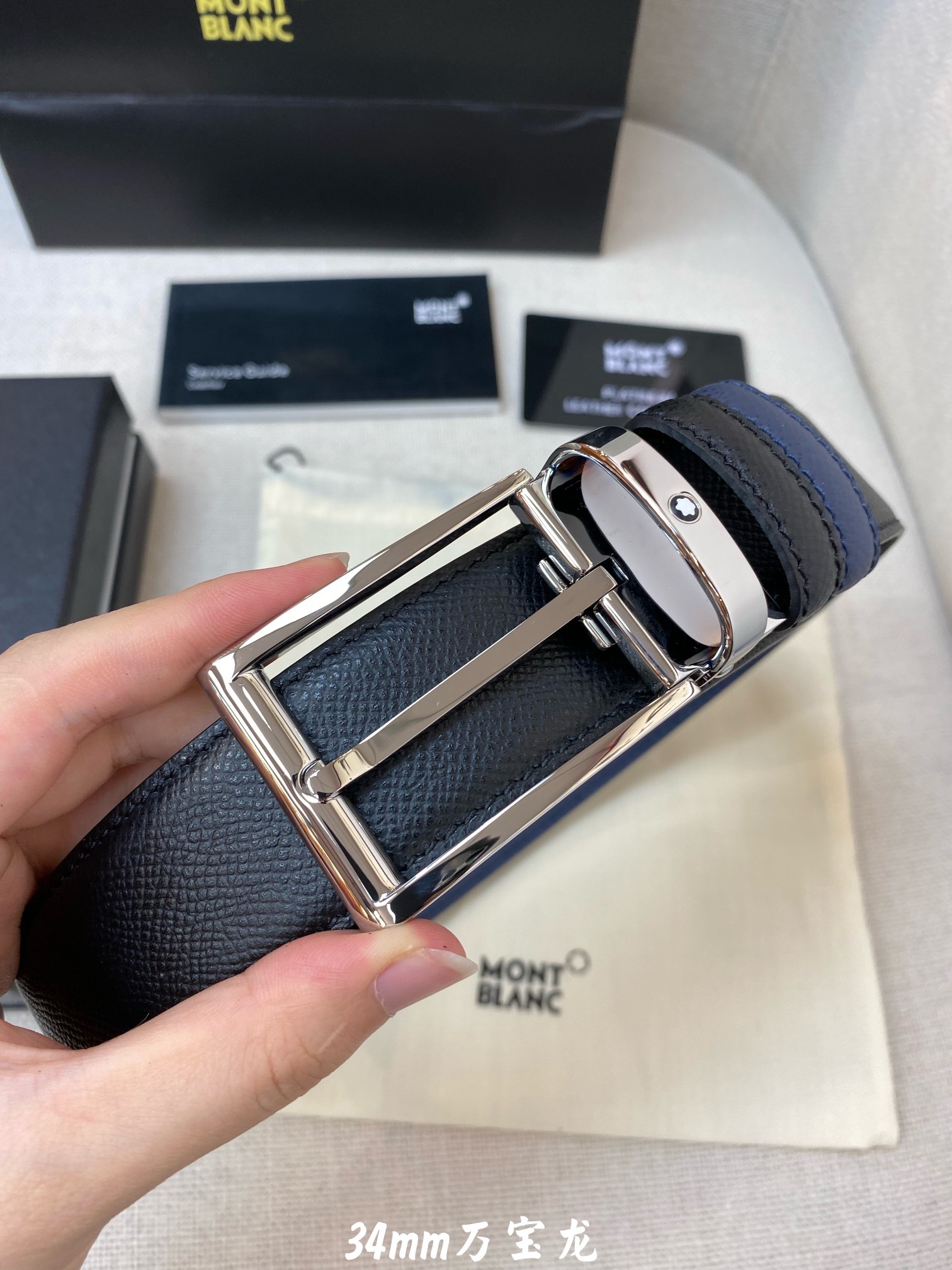 Montblanc Leather Belt M