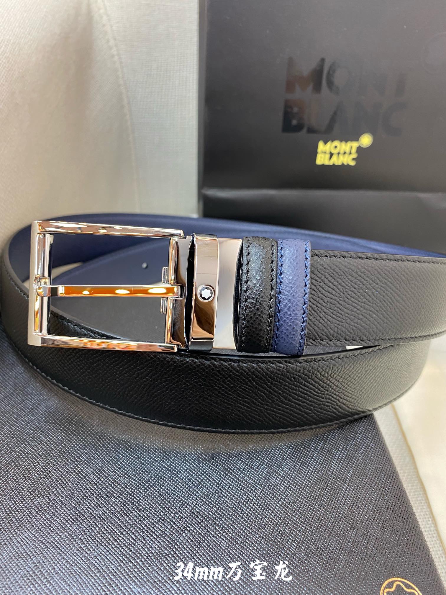 Montblanc Leather Belt M