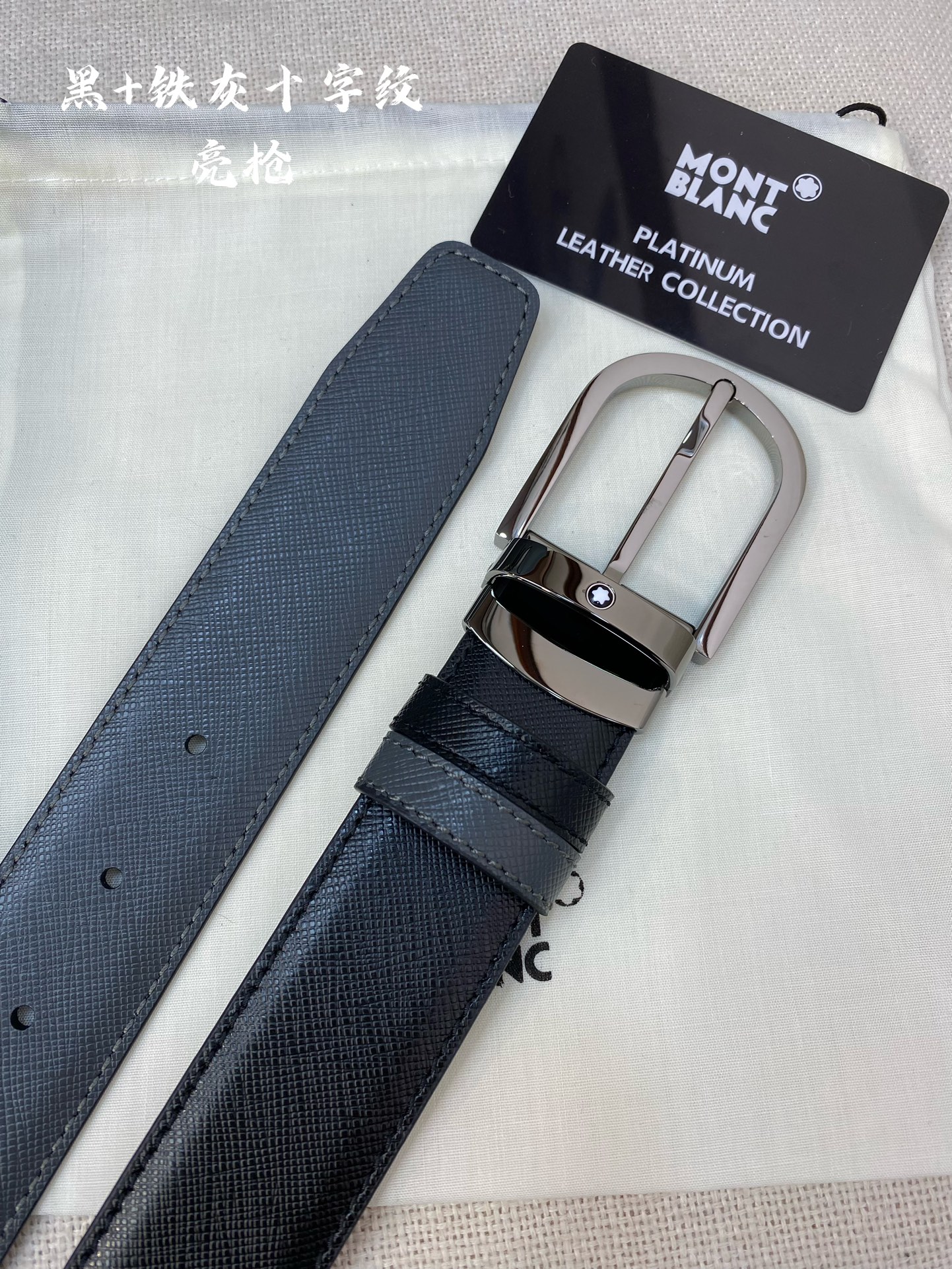 Montblanc Male Pin Buckle Belt Cow Leather 125cm-m