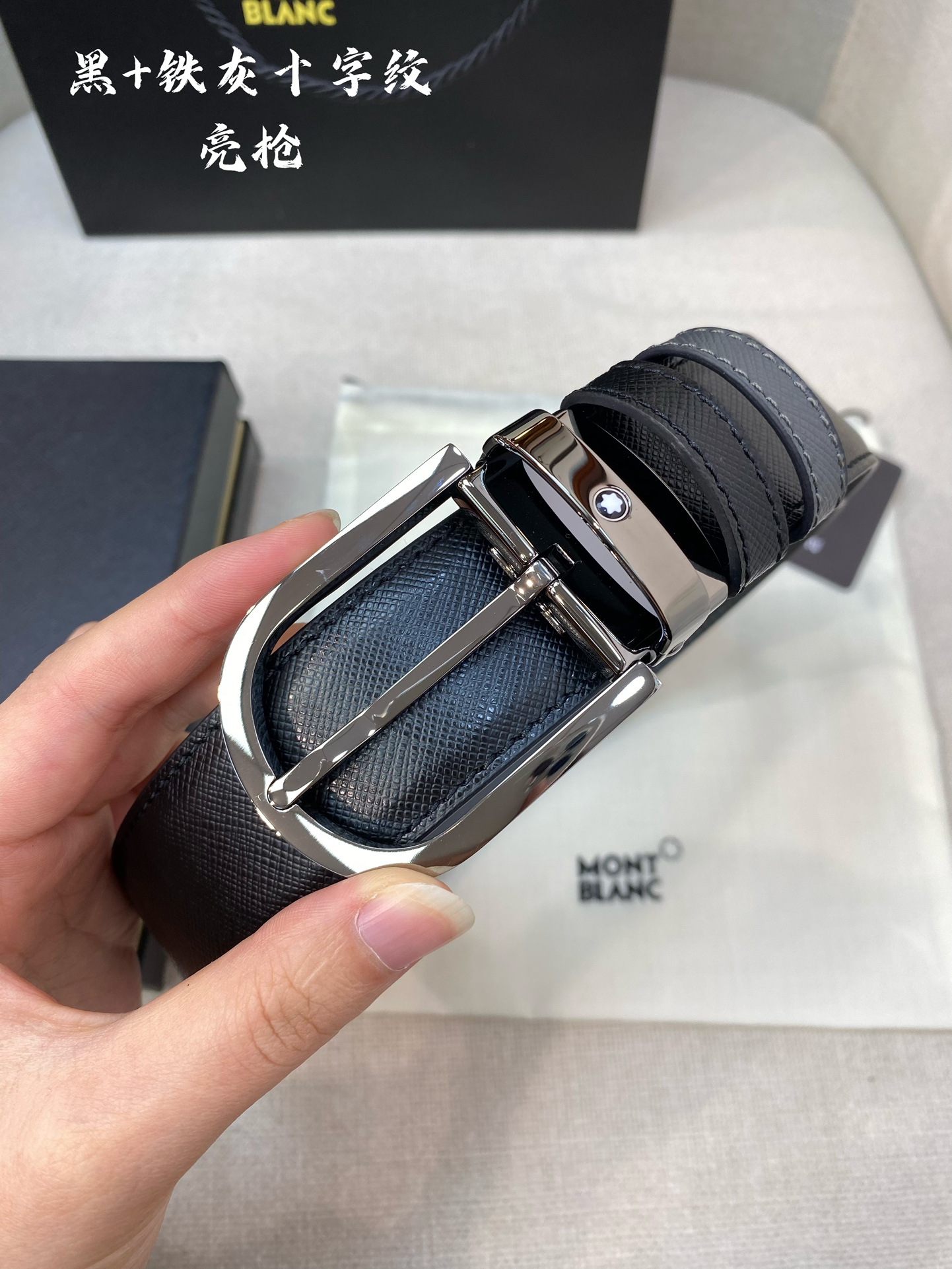 Montblanc Male Pin Buckle Belt Cow Leather 125cm-m