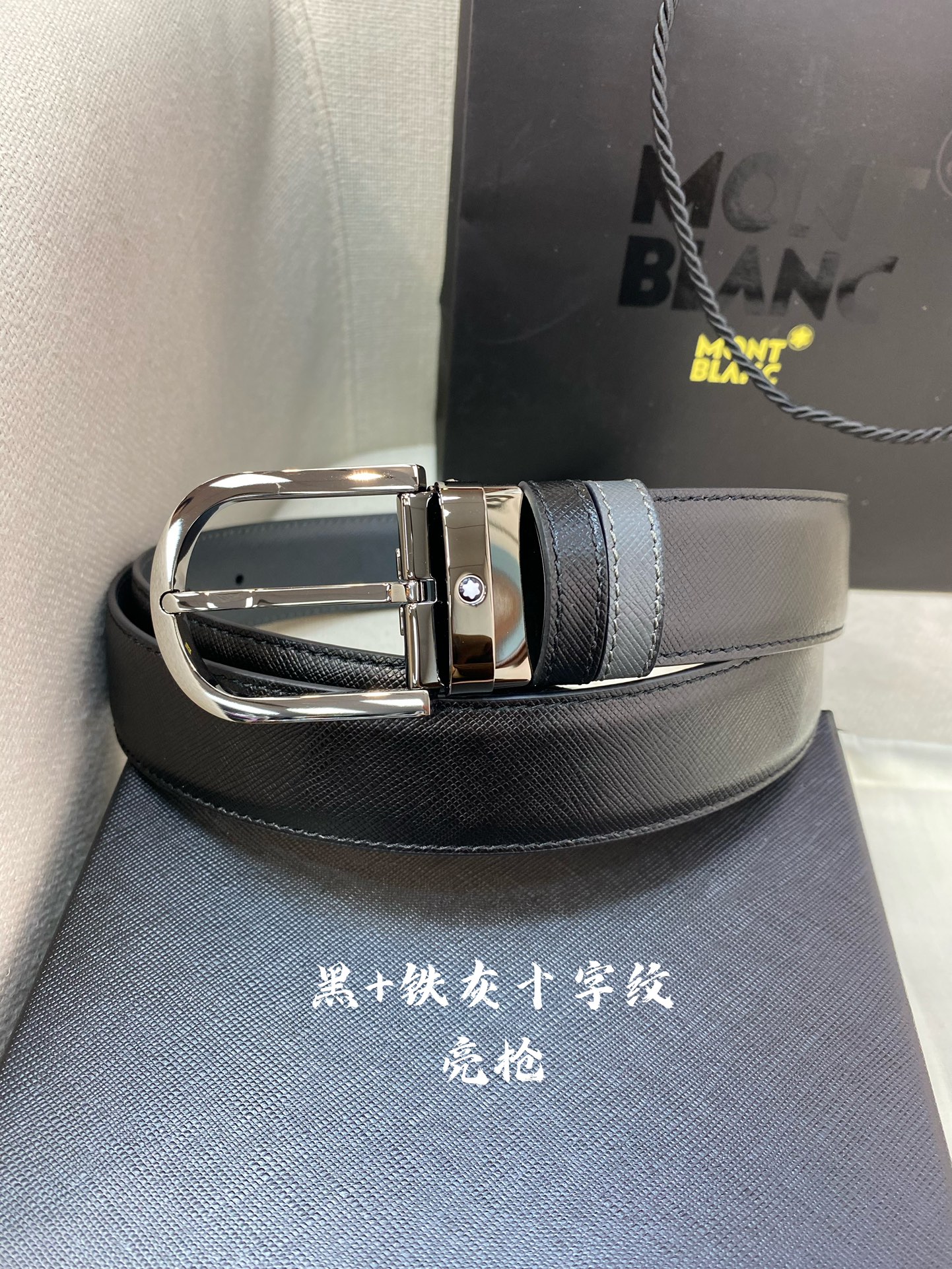 Montblanc Male Pin Buckle Belt Cow Leather 125cm-m