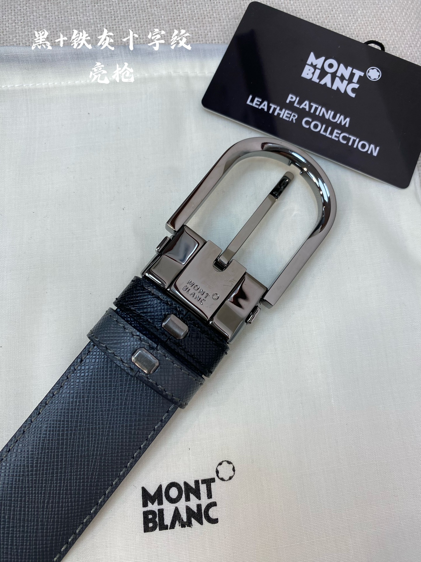 Montblanc Male Pin Buckle Belt Cow Leather 125cm-m