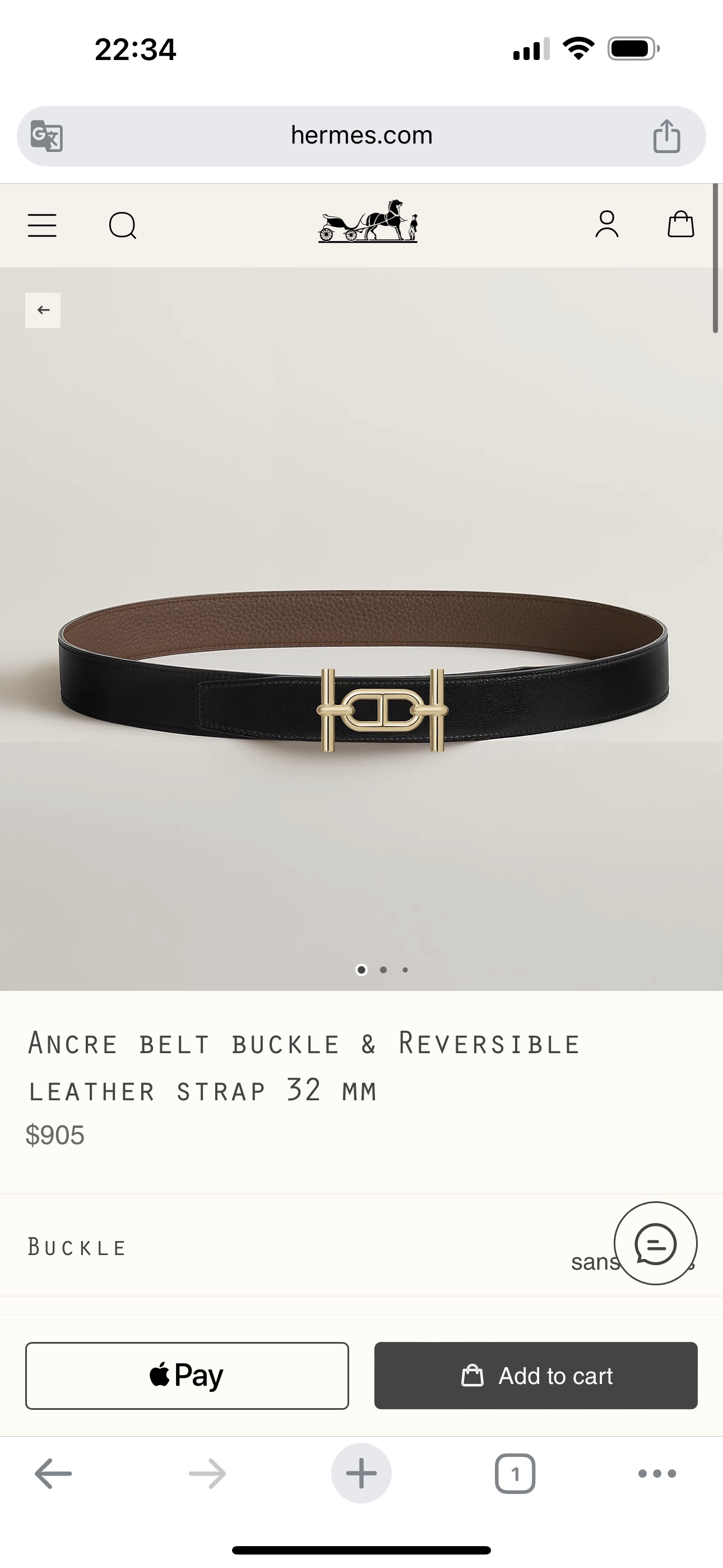 Basic Belt 32mm-s-l