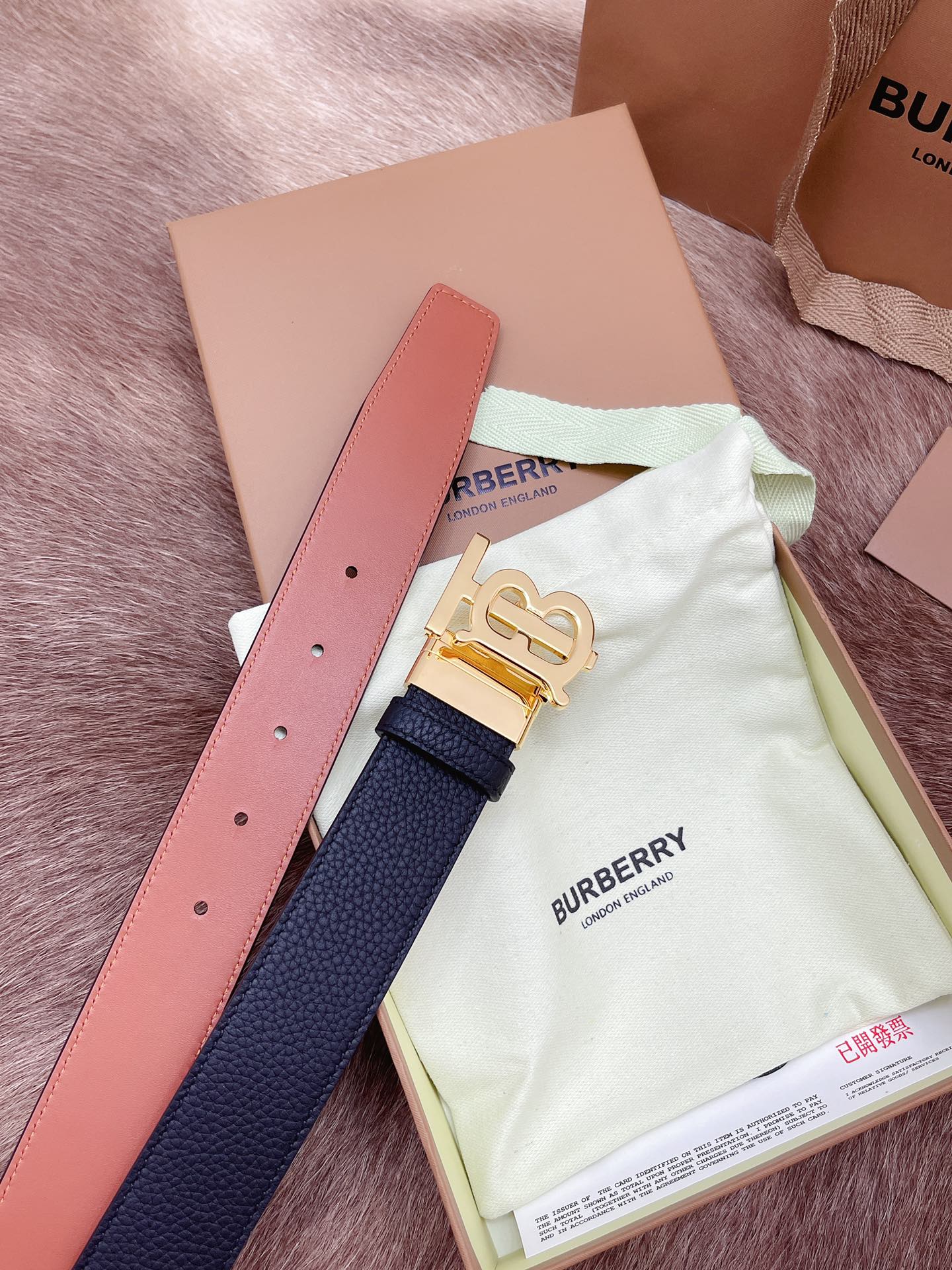Burberry Male Basic Belt M
