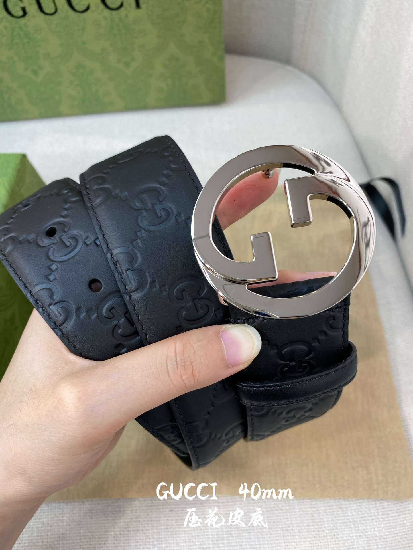 Gucci Basic Belt Cow Leather M