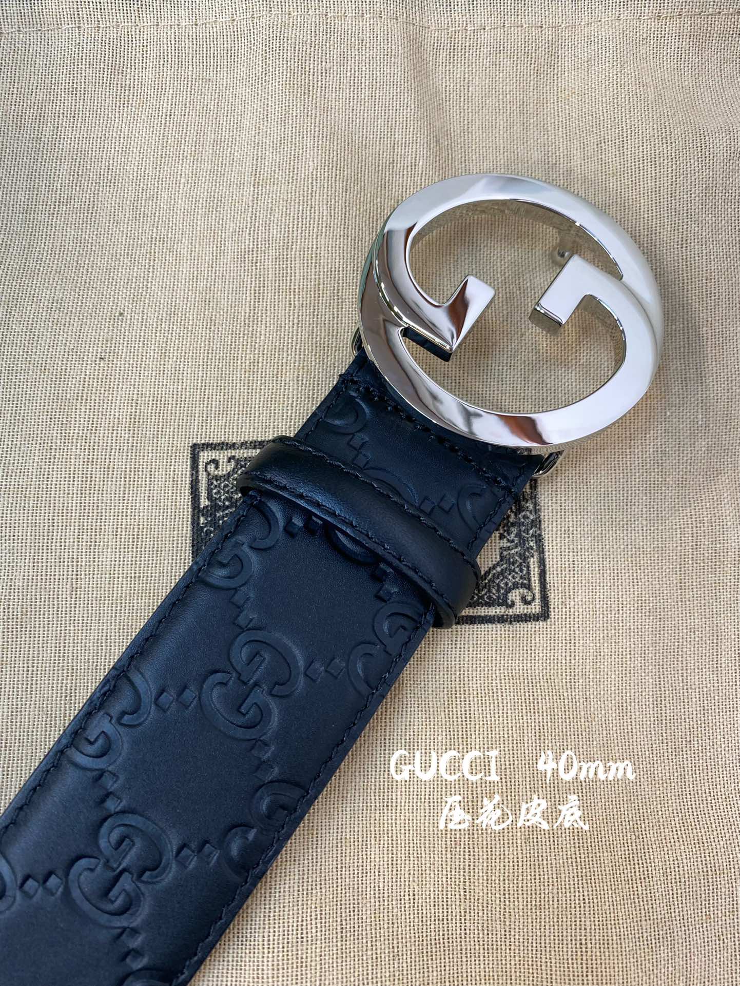 Gucci Basic Belt Cow Leather M