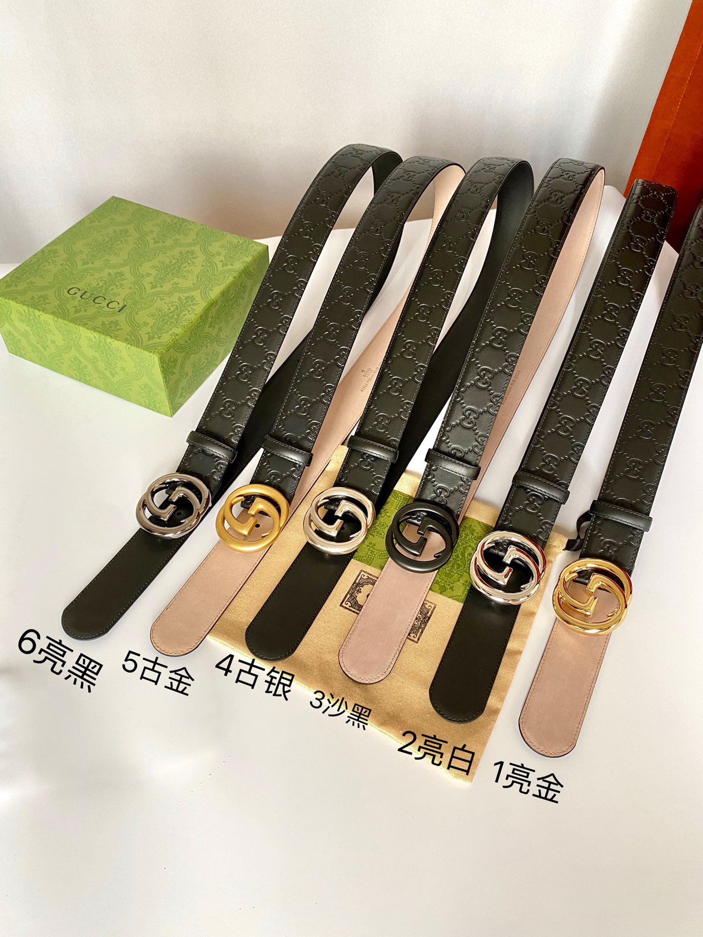 Gucci Male Basic Belt S