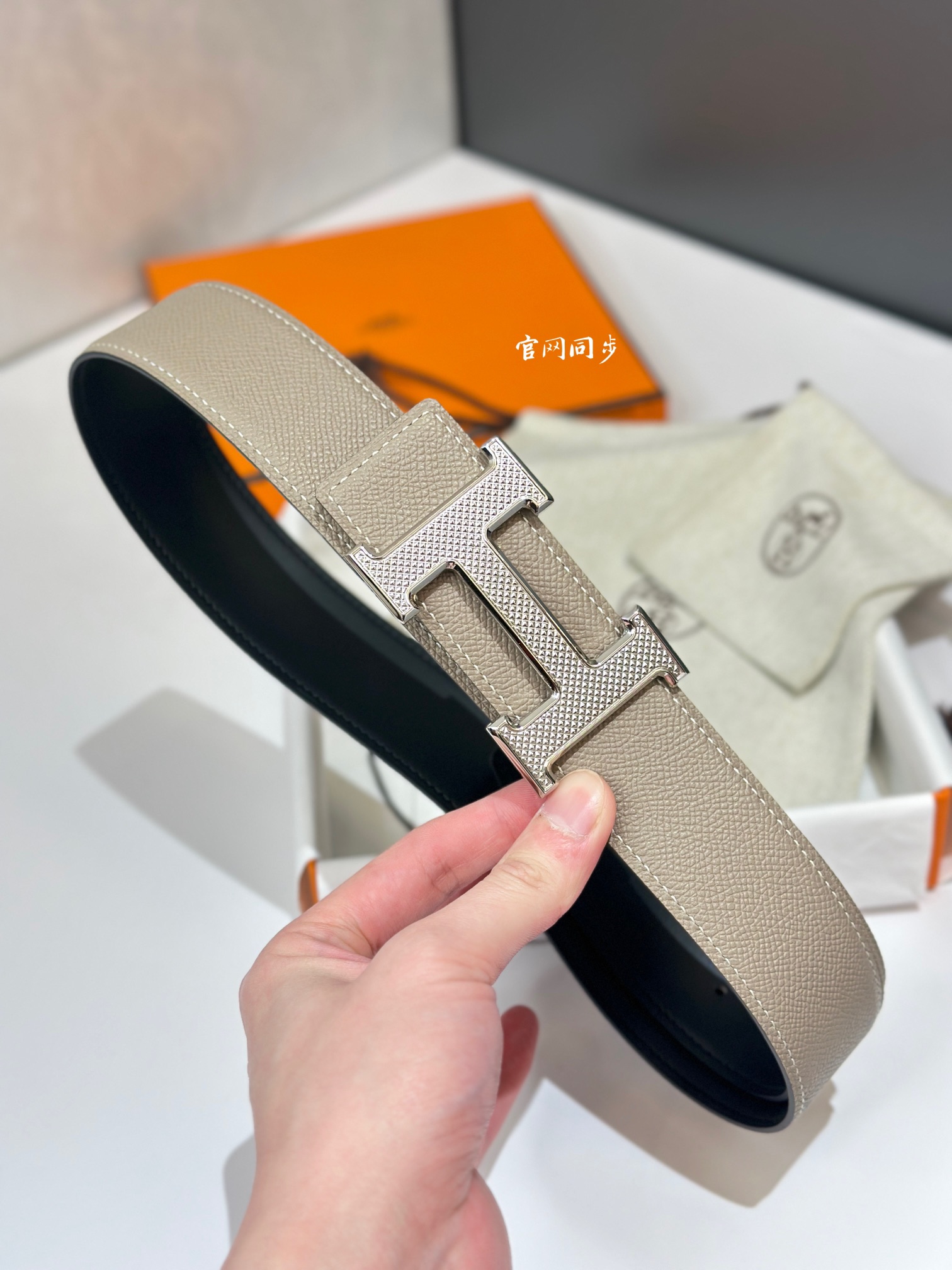 Hermès Basic Belt 38mm-s-l