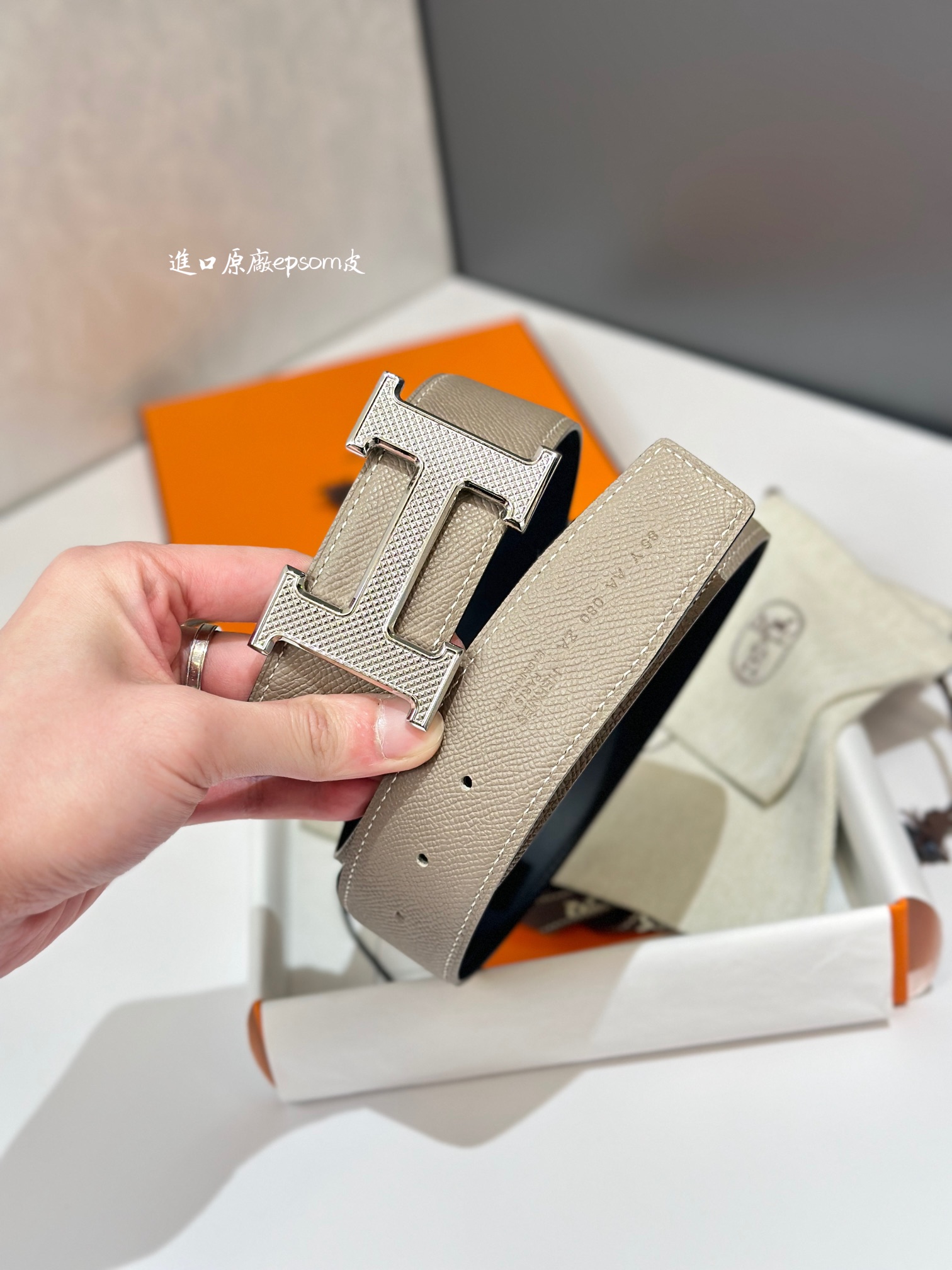 Hermès Basic Belt 38mm-s-l