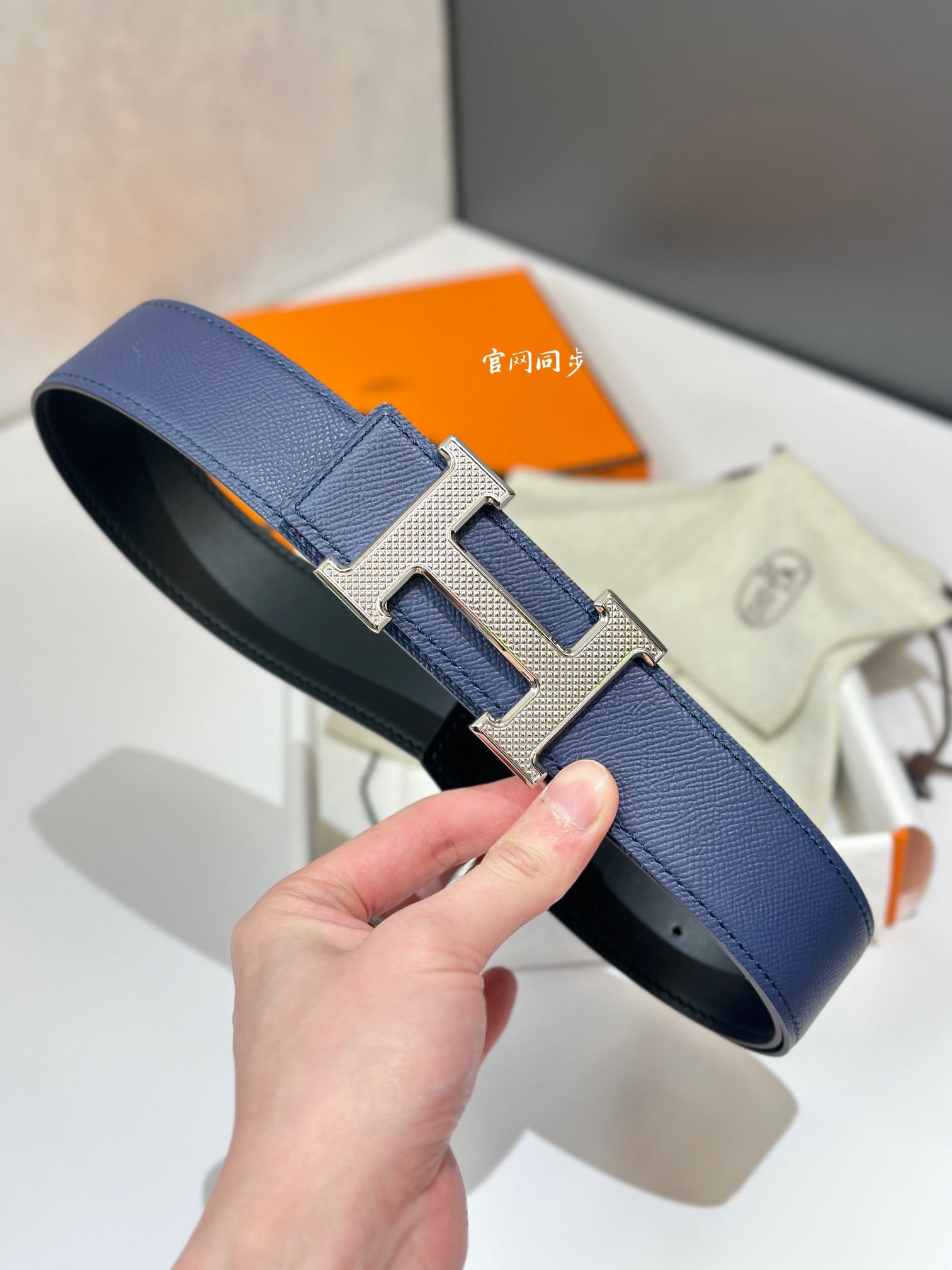 Hermès Basic Belt 38mm-s-l