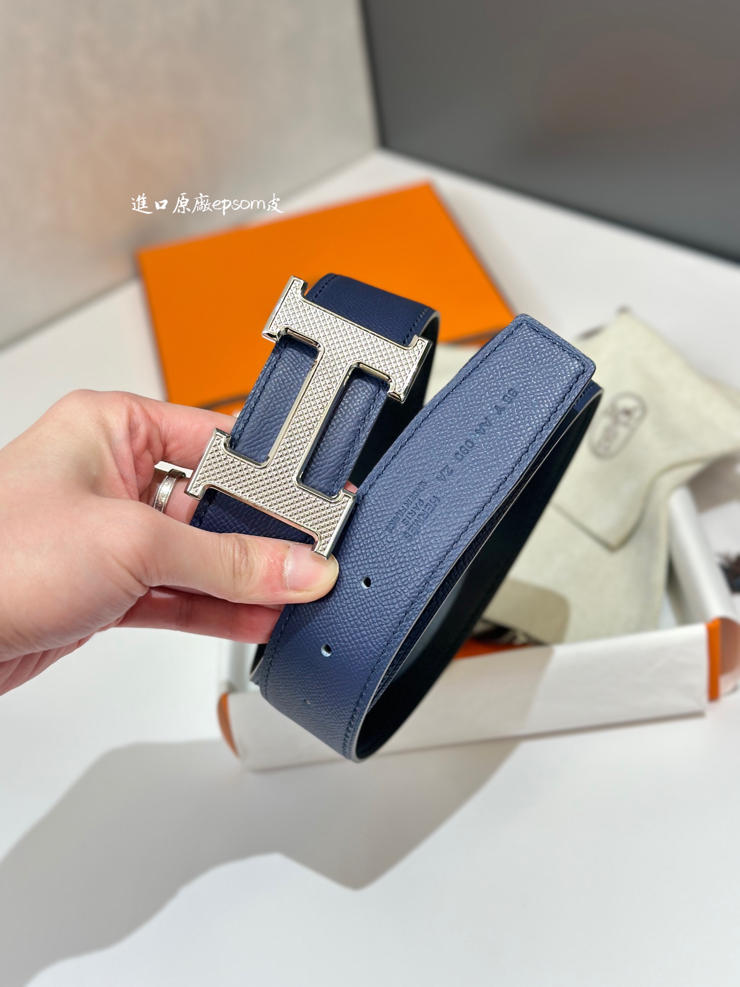 Hermès Basic Belt 38mm-s-l
