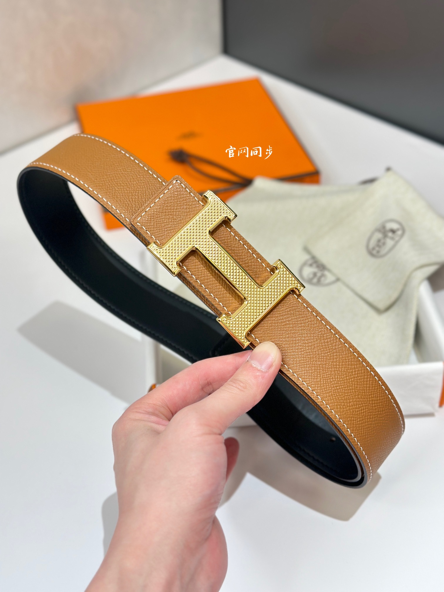 Hermès Basic Belt 38mm-s-l