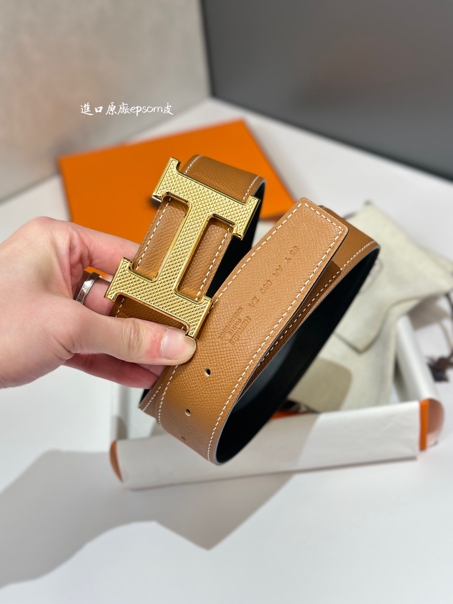 Hermès Basic Belt 38mm-s-l